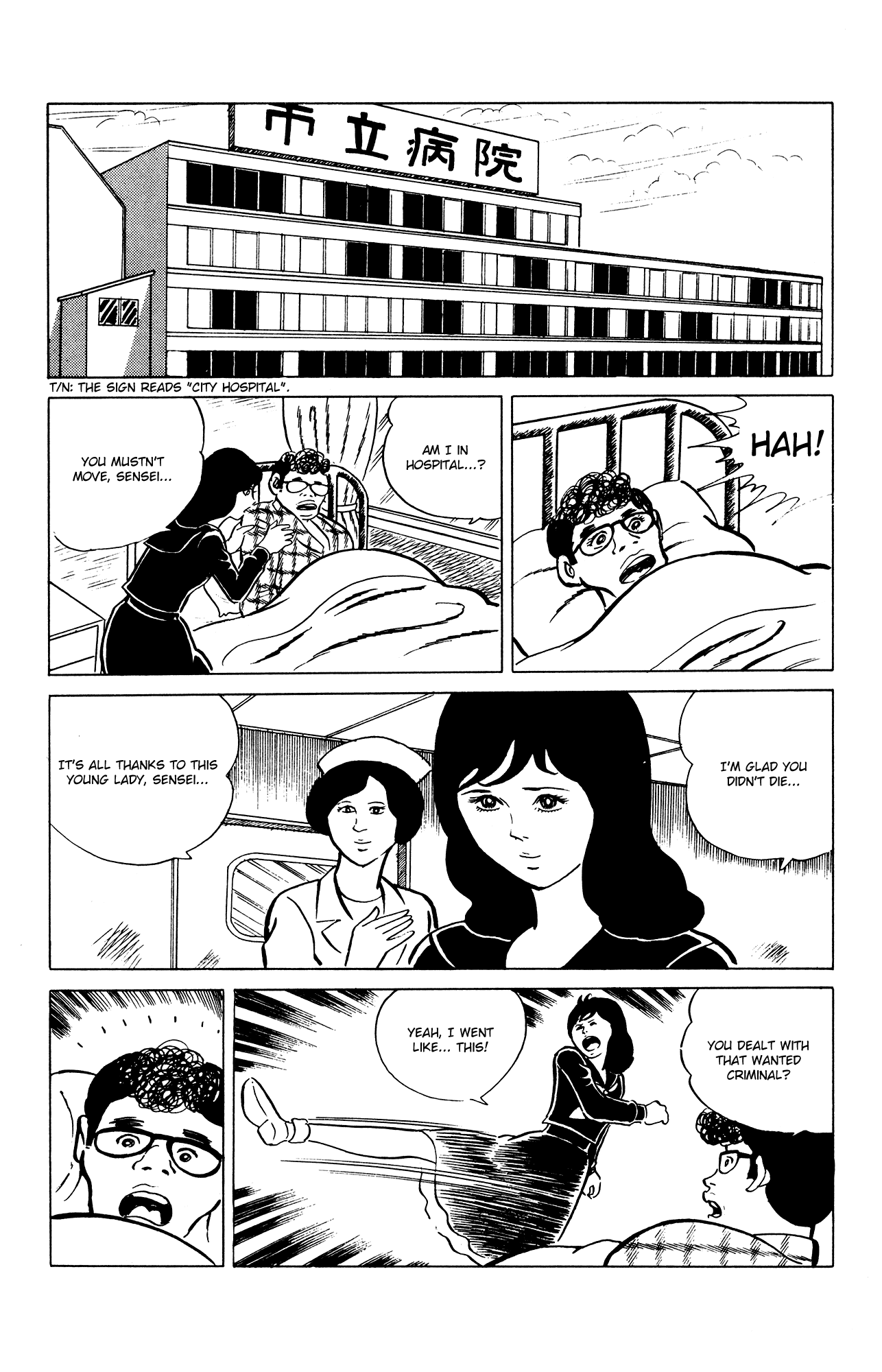 Eko Eko Azaraku Chapter 28 - Page 21