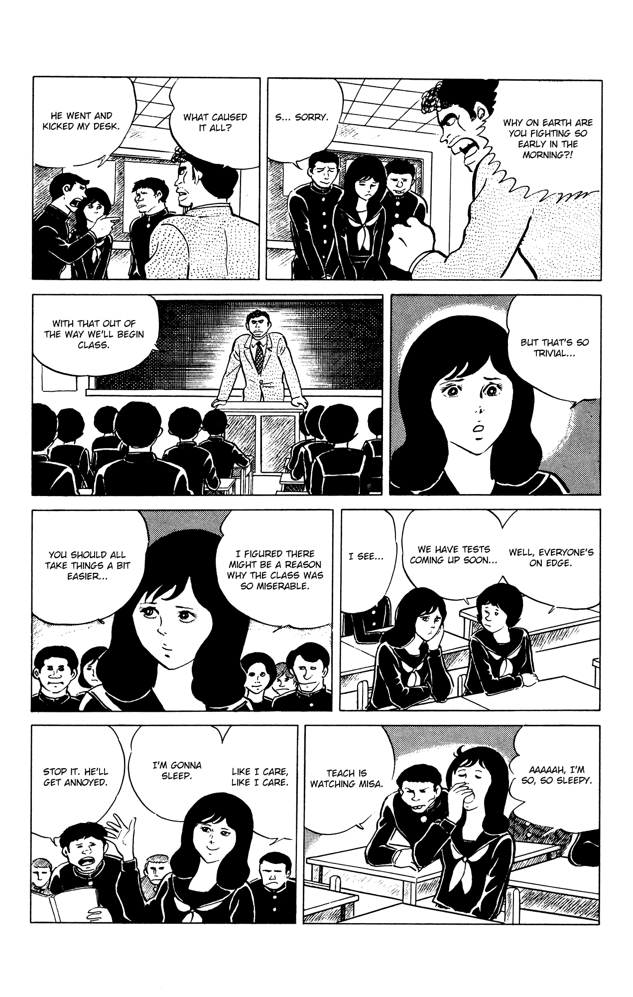 Eko Eko Azaraku Chapter 28 - Page 4