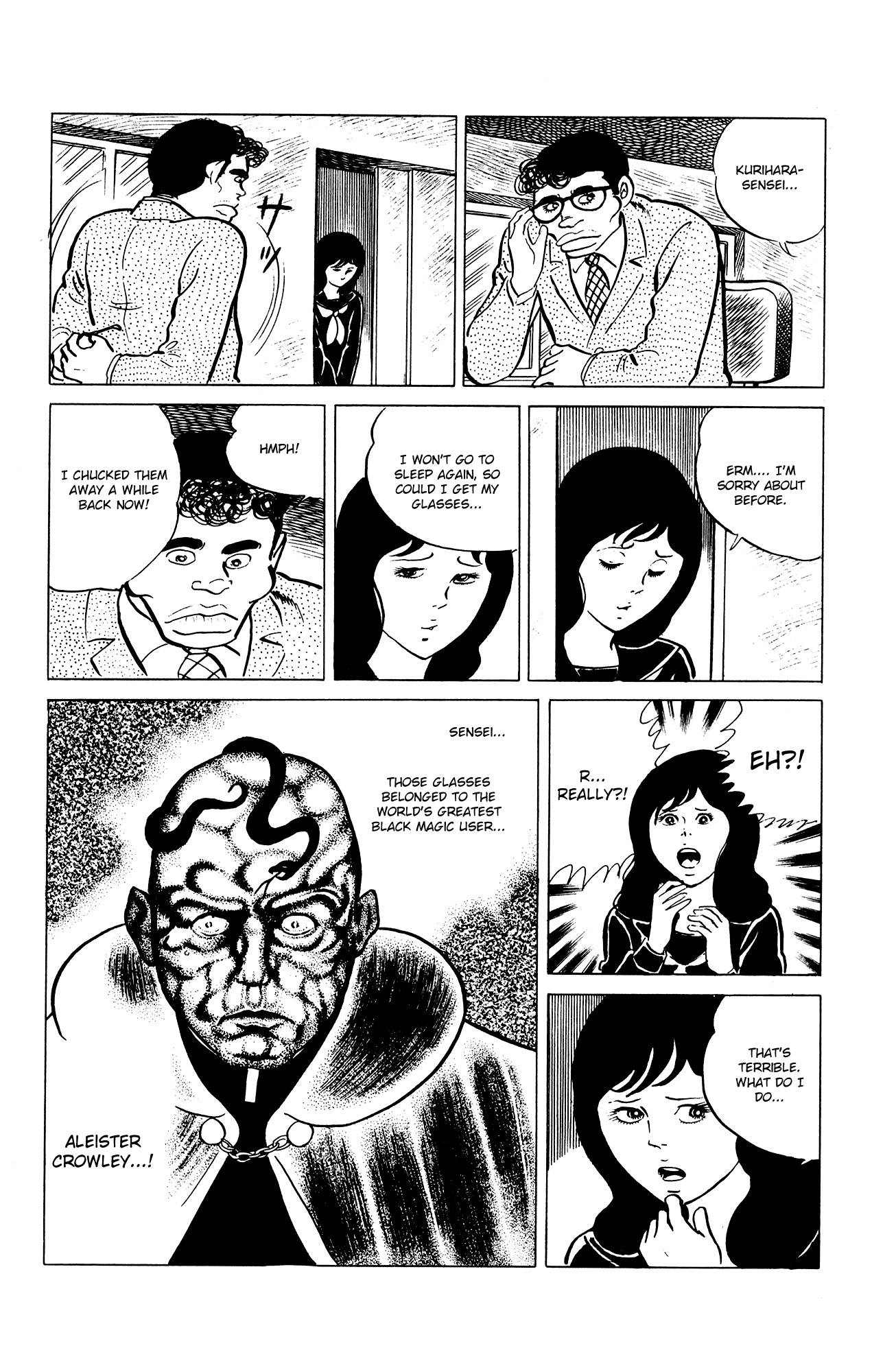 Eko Eko Azaraku Chapter 28 - Page 9