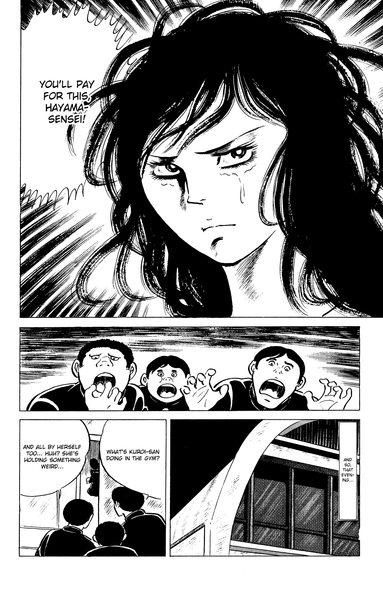 Eko Eko Azaraku Chapter 29 - Page 12