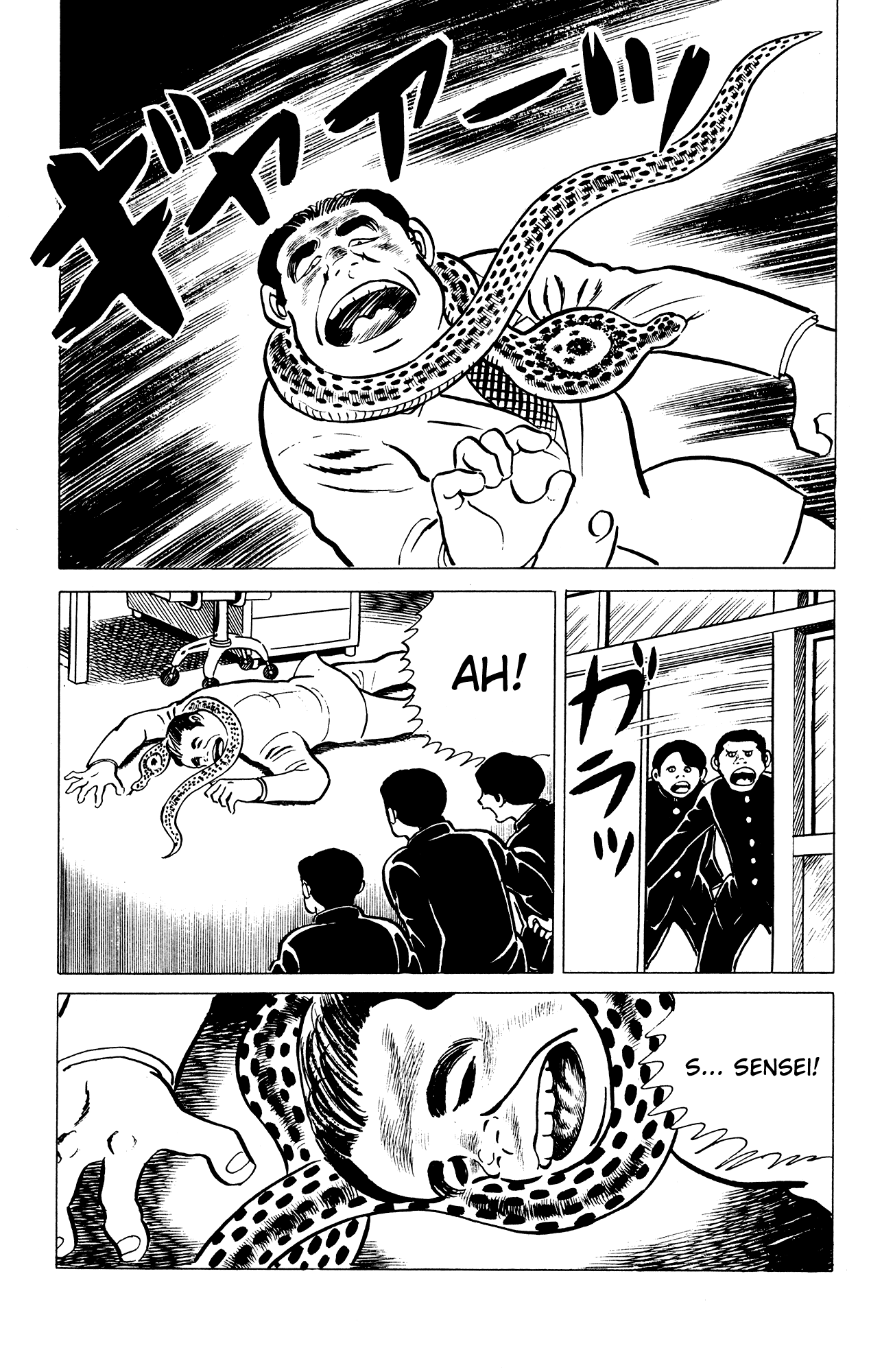 Eko Eko Azaraku Chapter 29 - Page 19