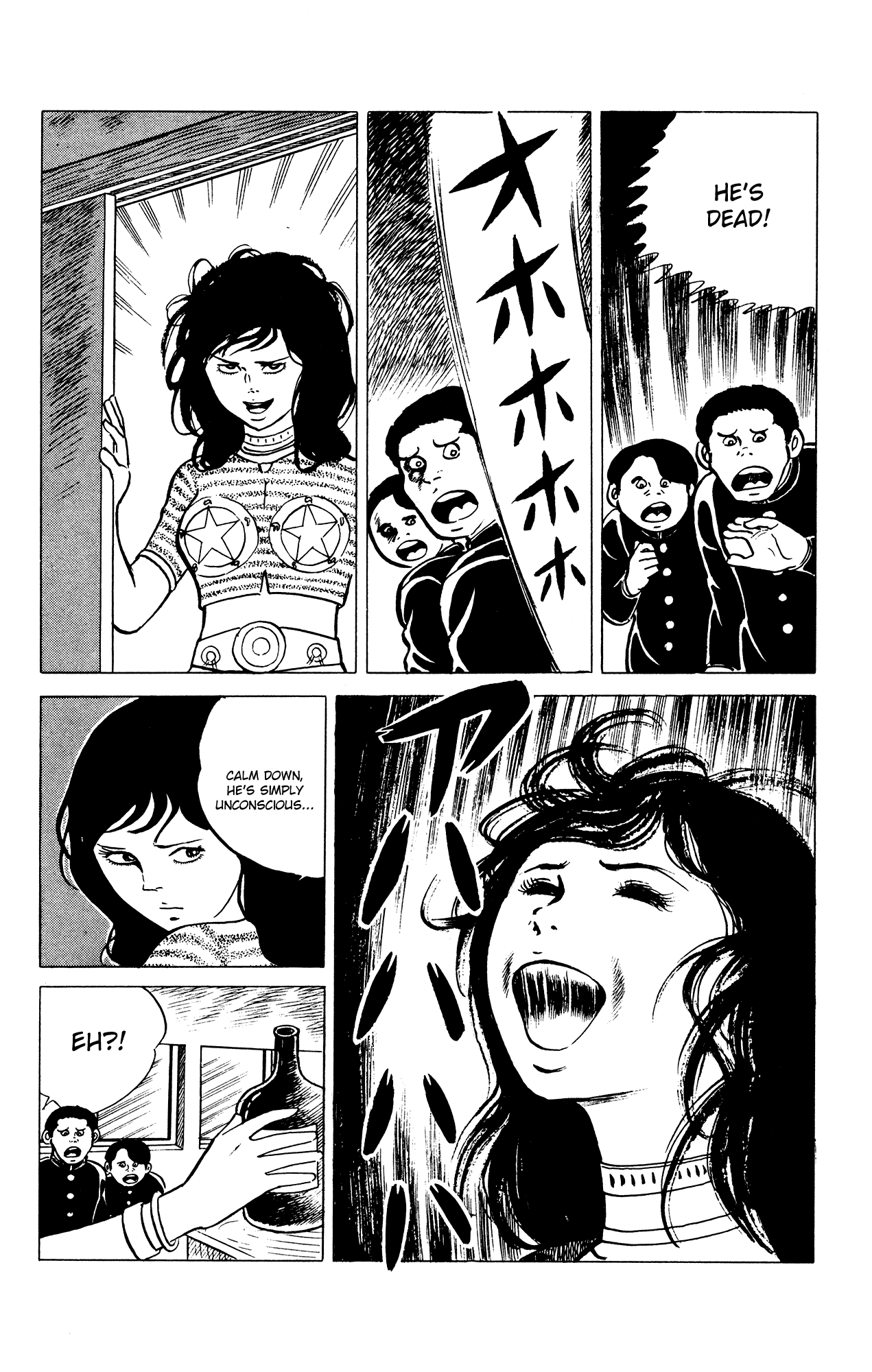 Eko Eko Azaraku Chapter 29 - Page 20