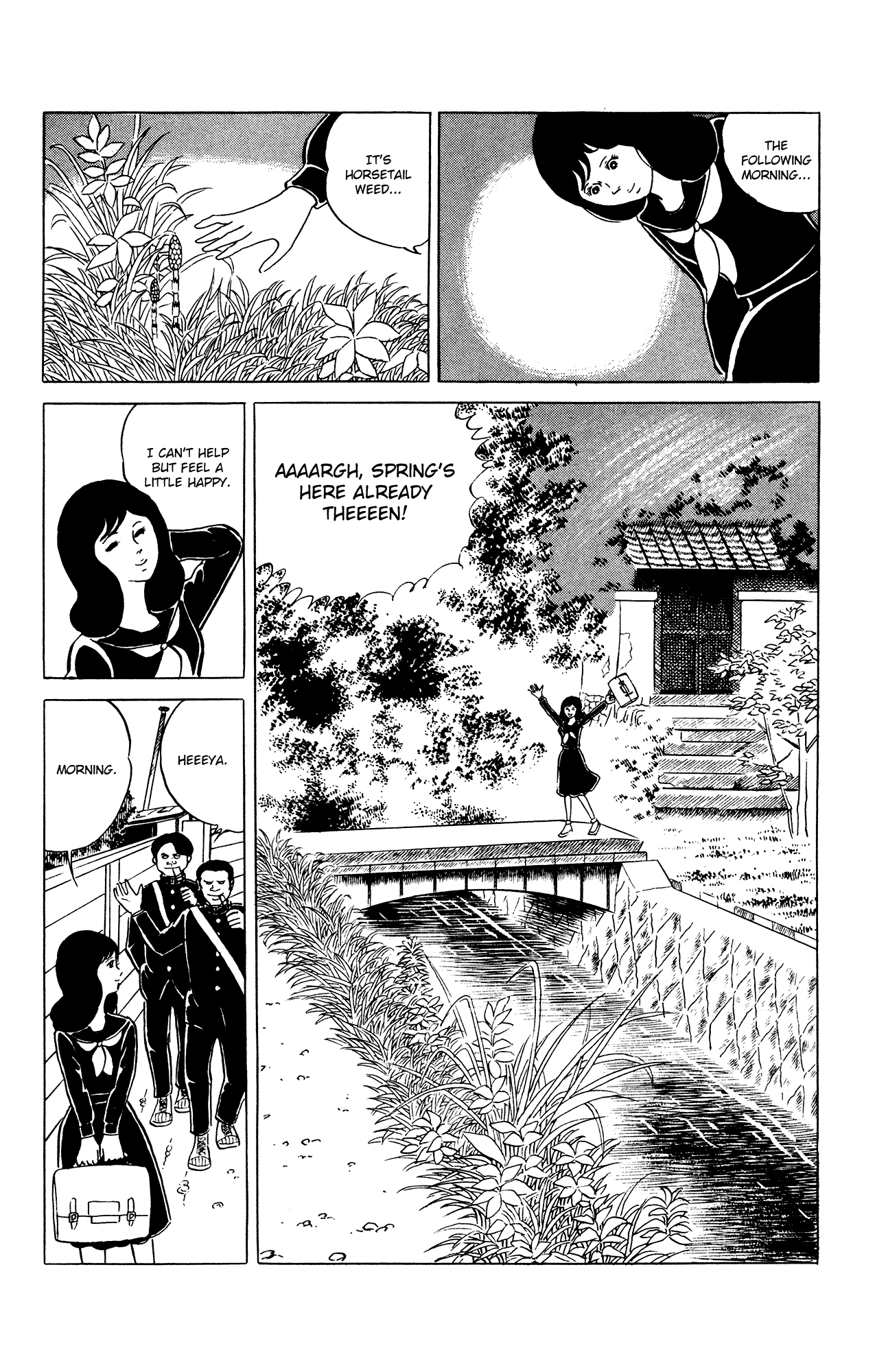 Eko Eko Azaraku Chapter 29 - Page 4