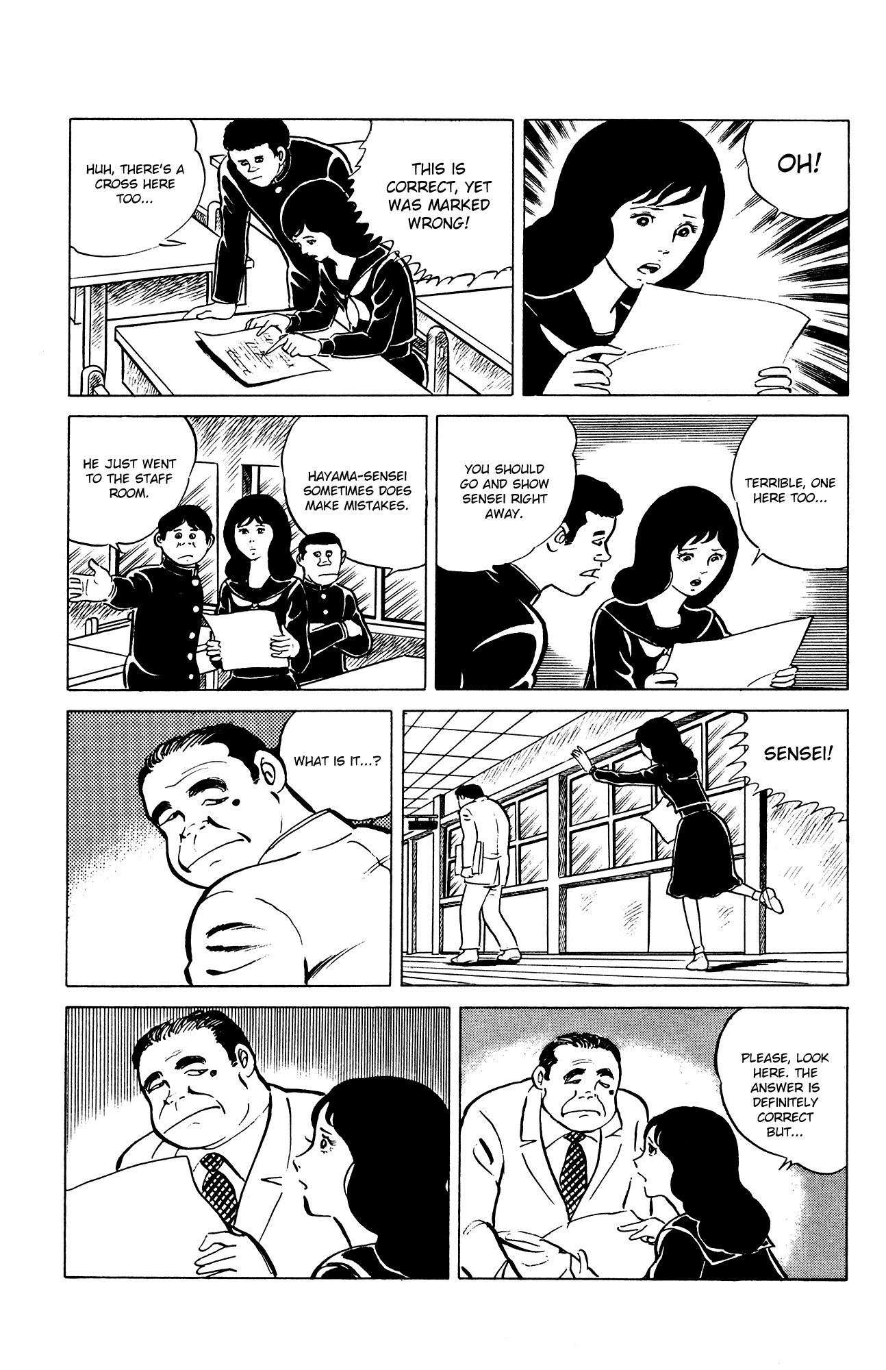 Eko Eko Azaraku Chapter 29 - Page 7