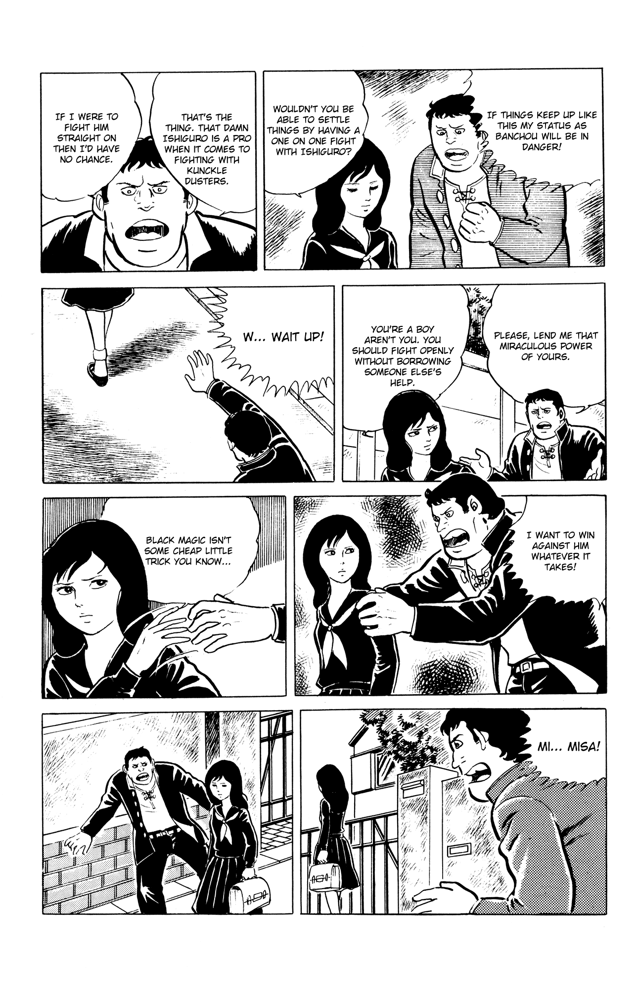Eko Eko Azaraku Chapter 3 - Page 11