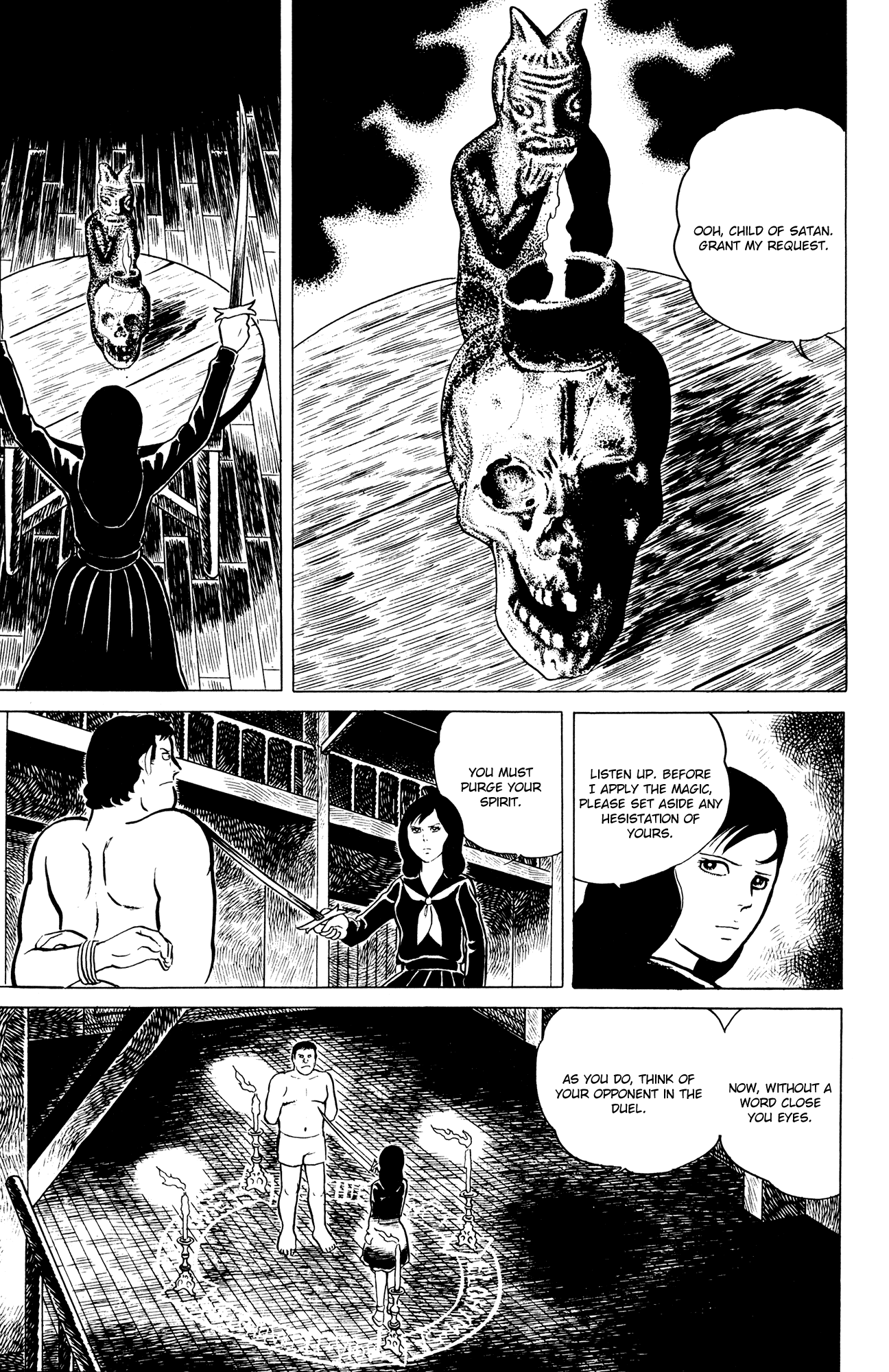 Eko Eko Azaraku Chapter 3 - Page 13
