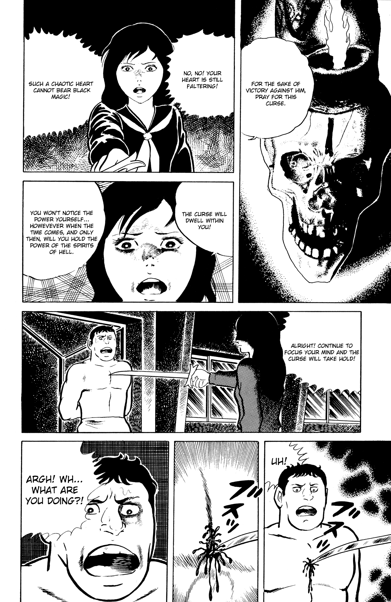 Eko Eko Azaraku Chapter 3 - Page 14