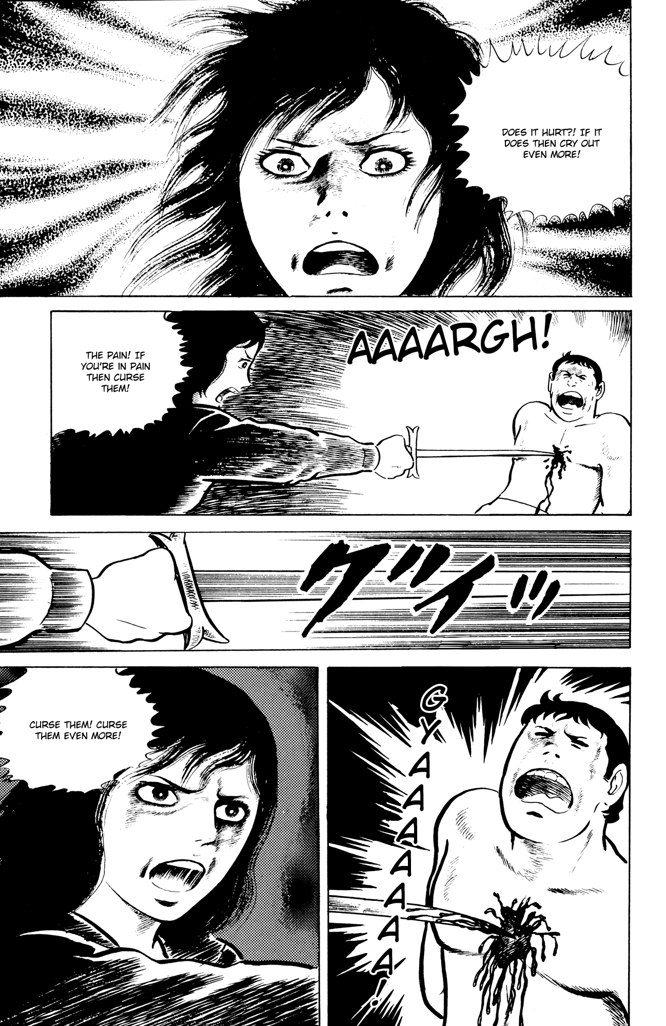 Eko Eko Azaraku Chapter 3 - Page 15