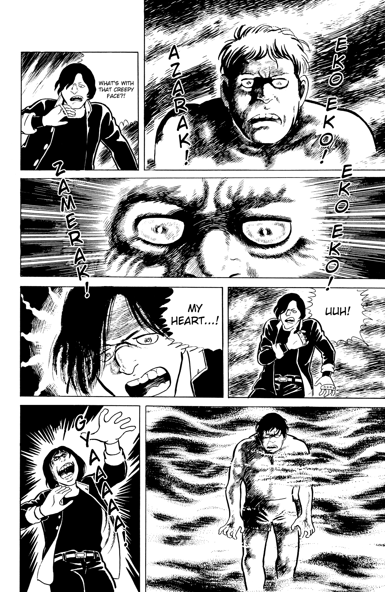 Eko Eko Azaraku Chapter 3 - Page 18