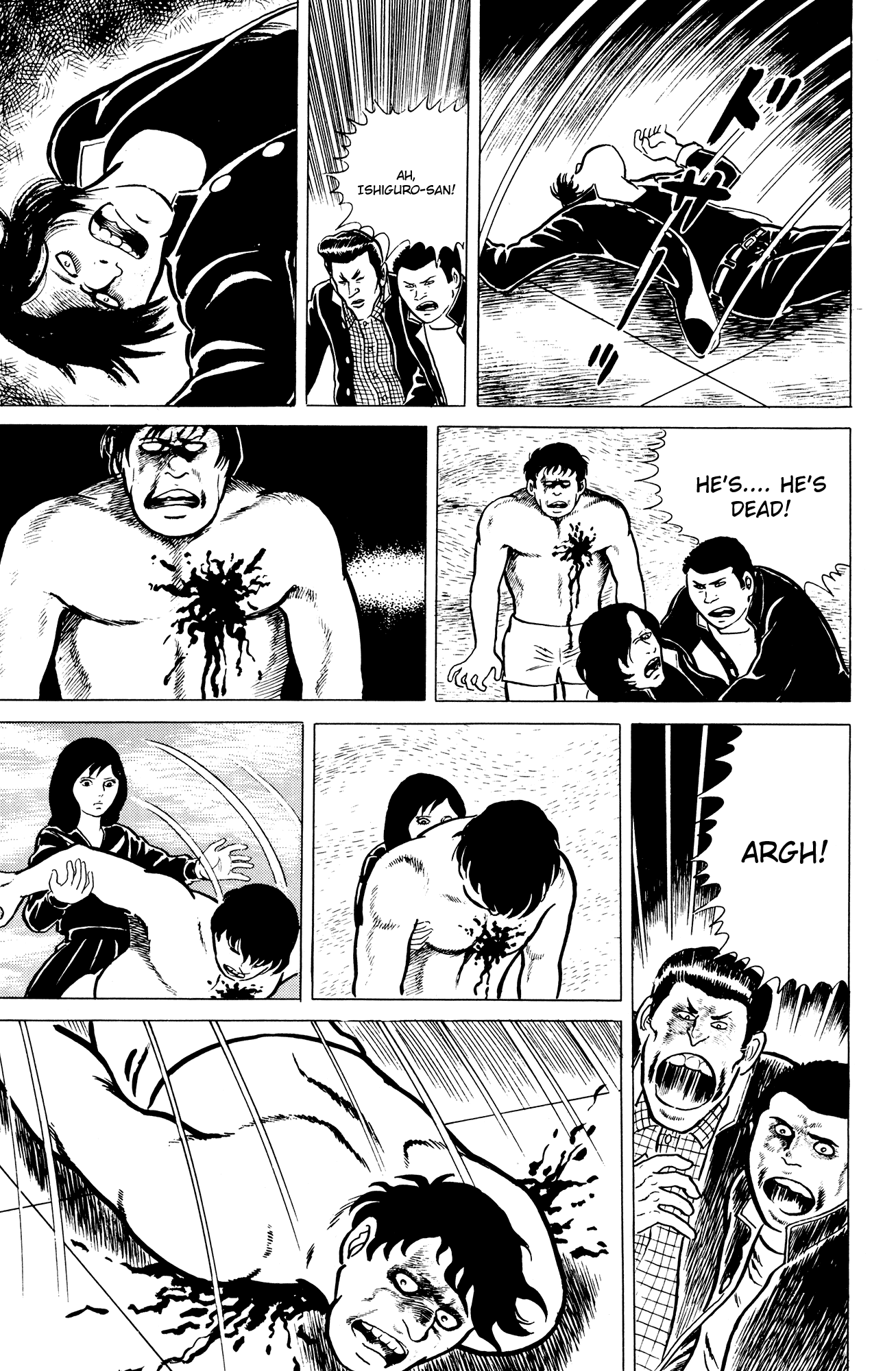 Eko Eko Azaraku Chapter 3 - Page 19