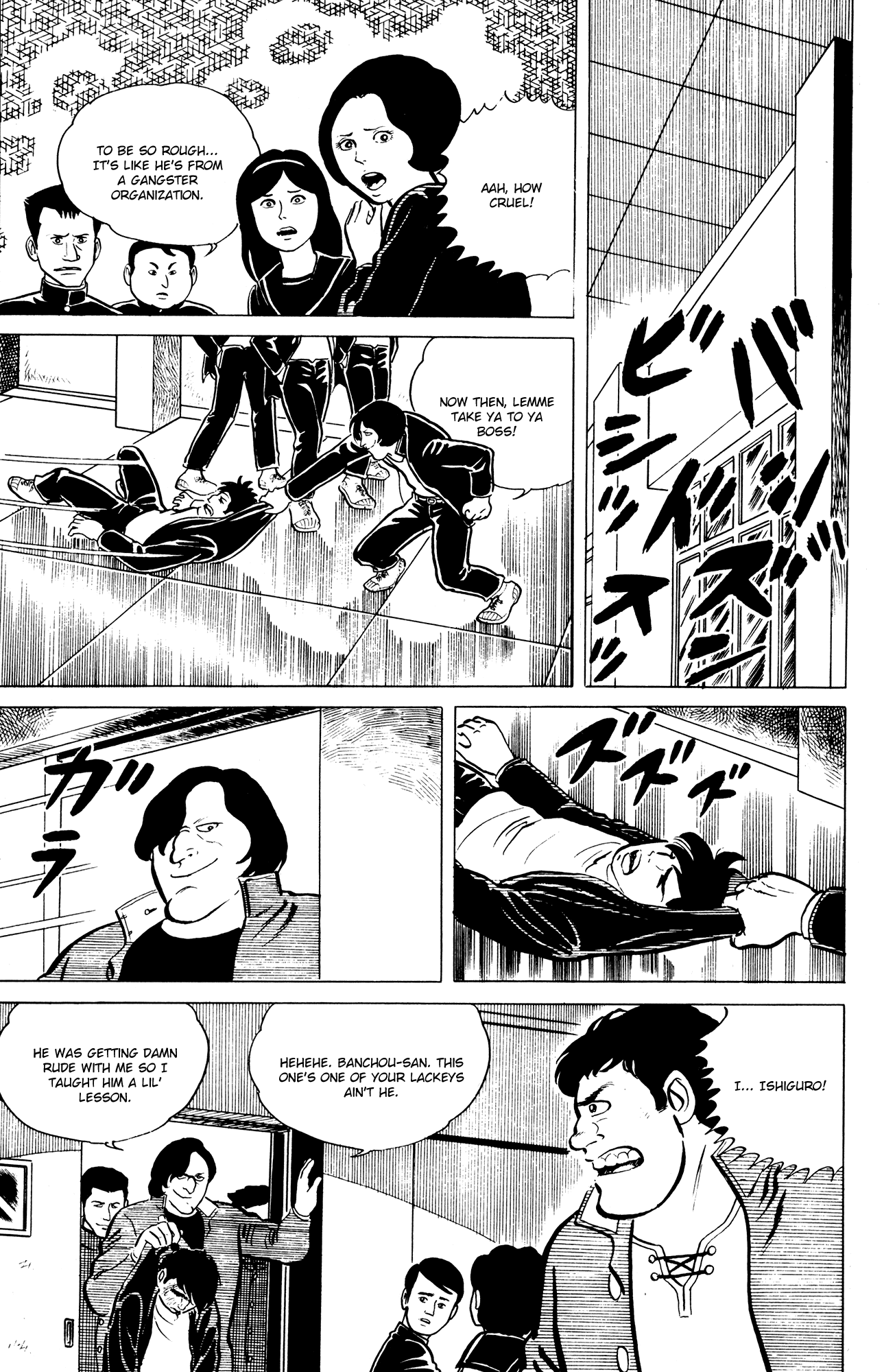 Eko Eko Azaraku Chapter 3 - Page 3
