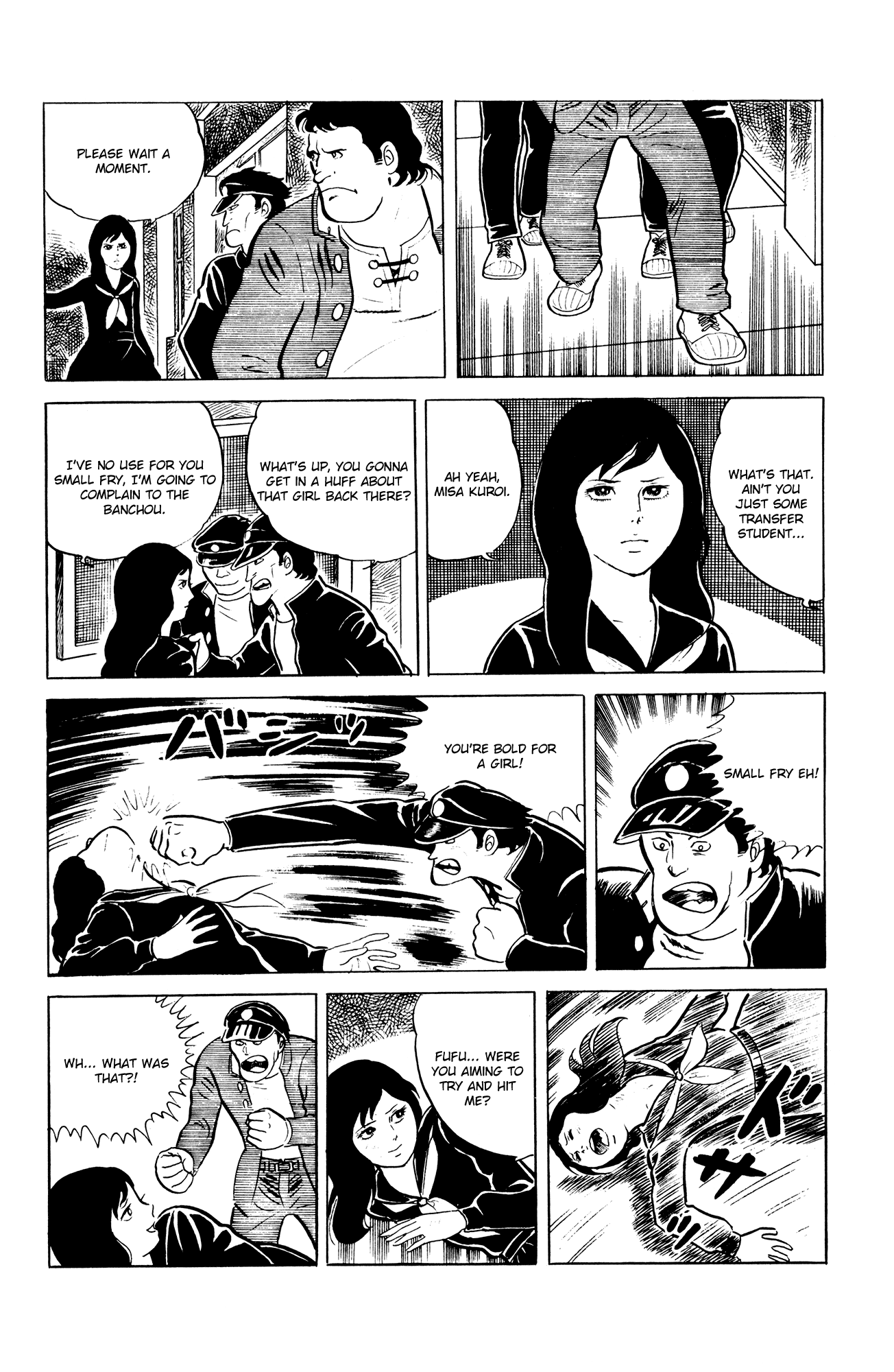 Eko Eko Azaraku Chapter 3 - Page 6