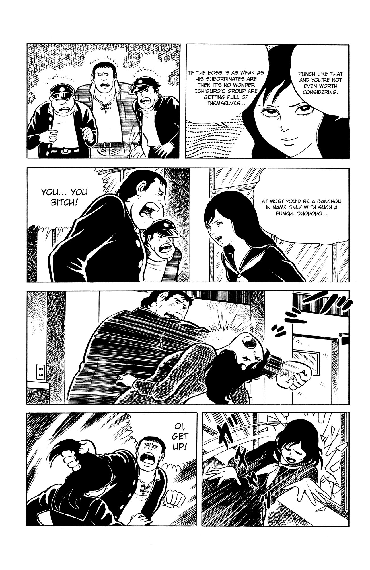 Eko Eko Azaraku Chapter 3 - Page 7
