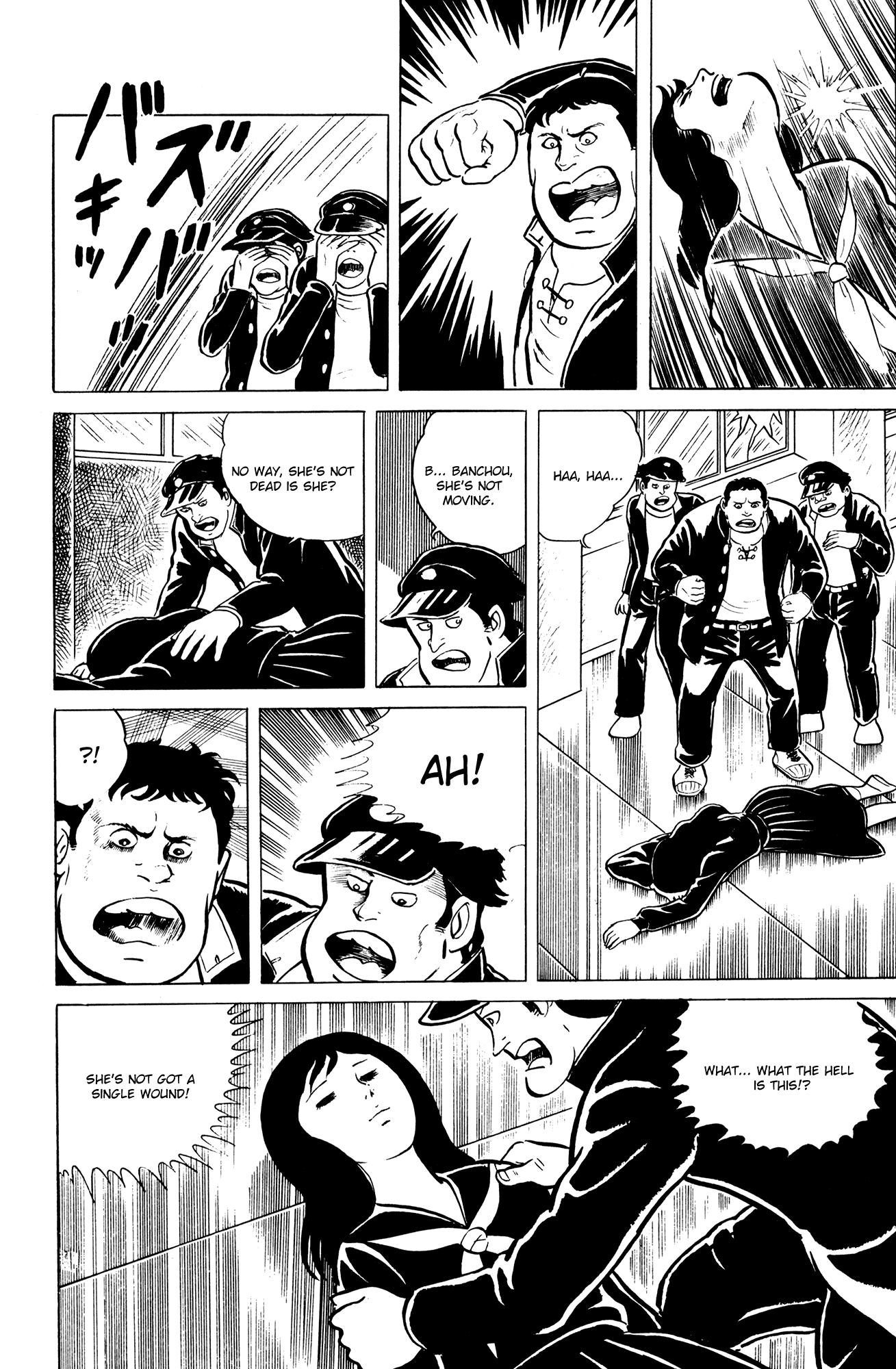 Eko Eko Azaraku Chapter 3 - Page 8