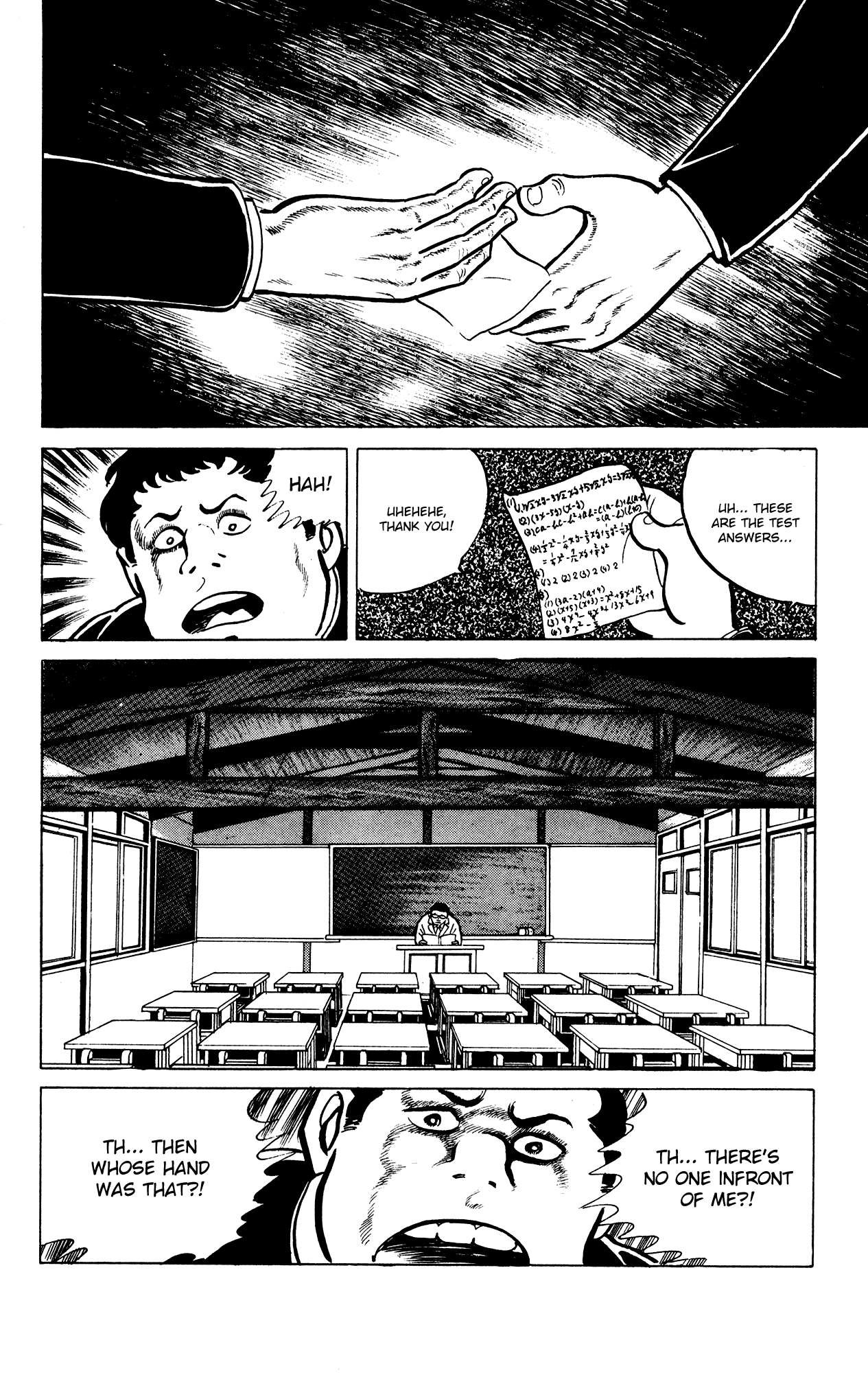 Eko Eko Azaraku Chapter 30 - Page 20