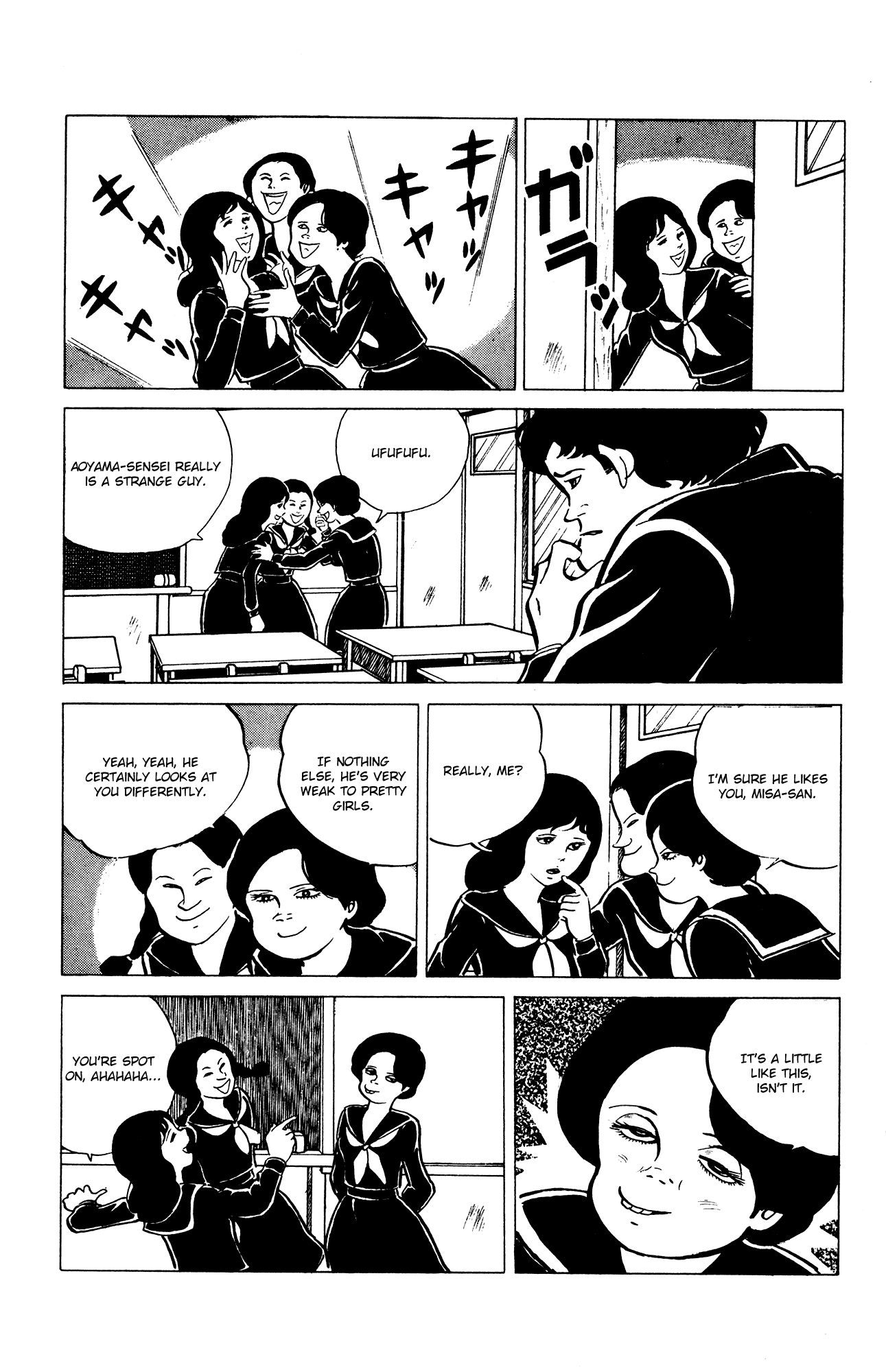 Eko Eko Azaraku Chapter 30 - Page 3
