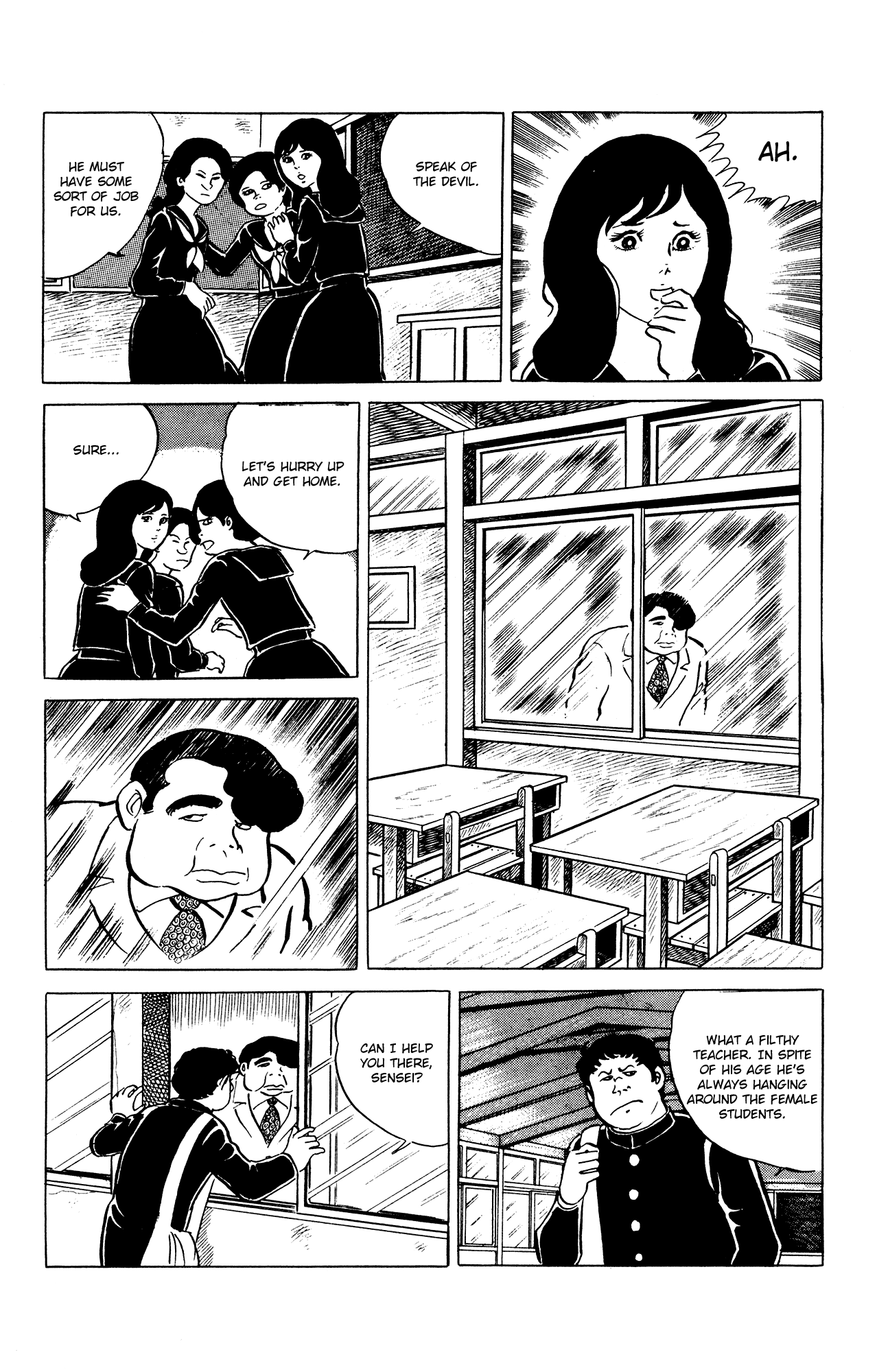 Eko Eko Azaraku Chapter 30 - Page 4