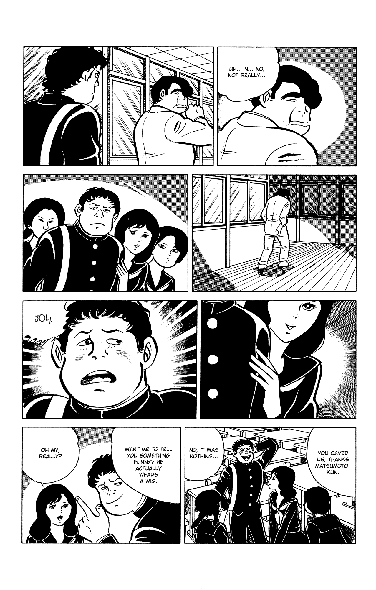 Eko Eko Azaraku Chapter 30 - Page 5