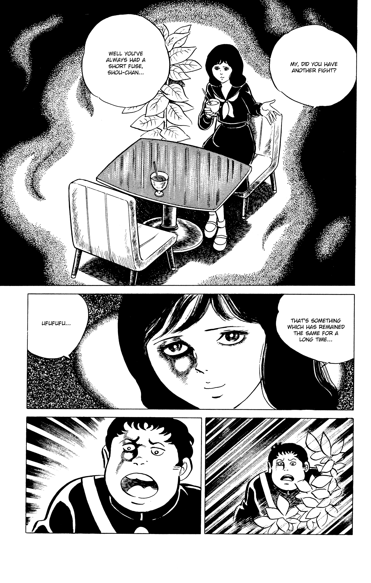 Eko Eko Azaraku Chapter 30 - Page 9