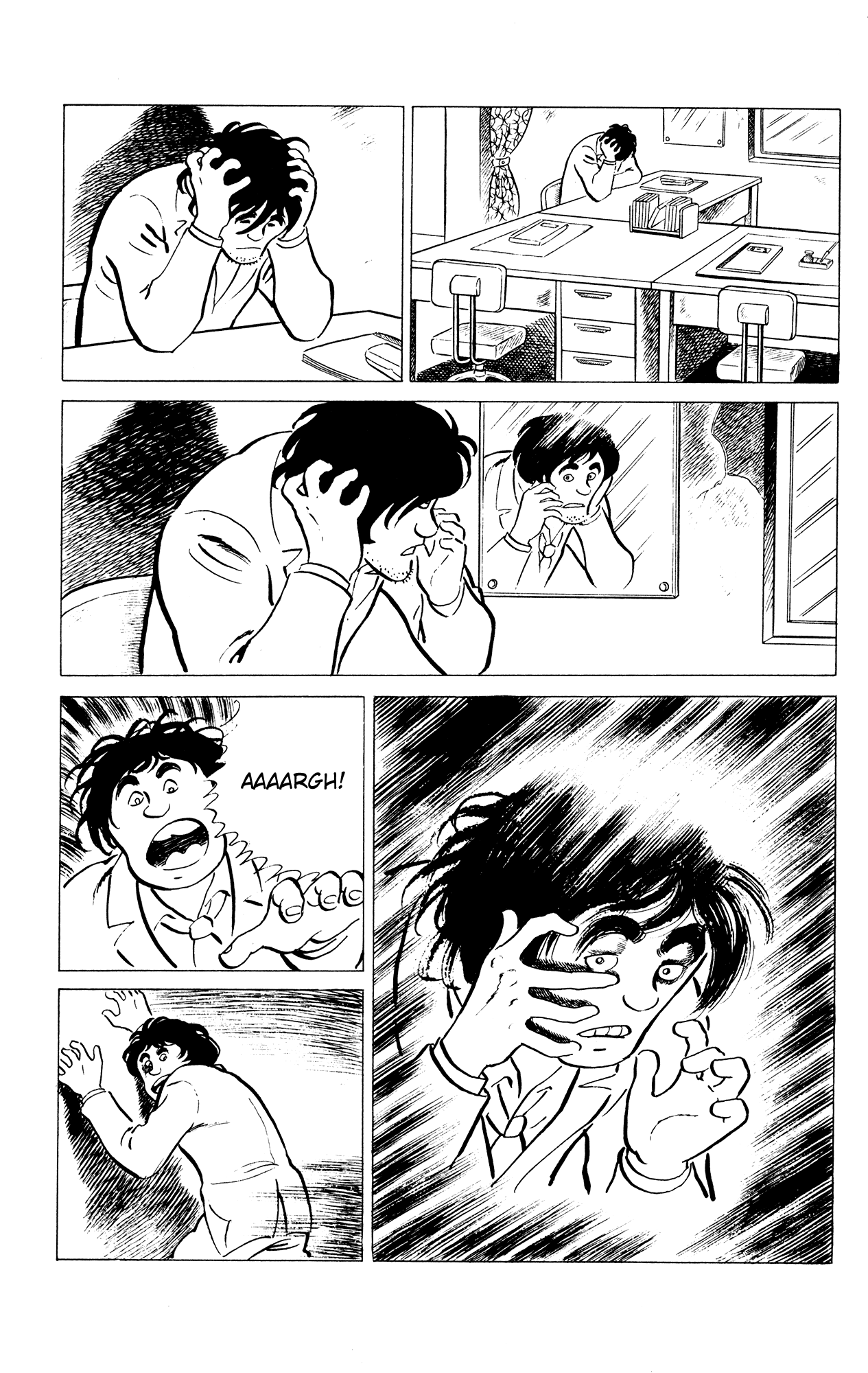 Eko Eko Azaraku Chapter 31 - Page 16