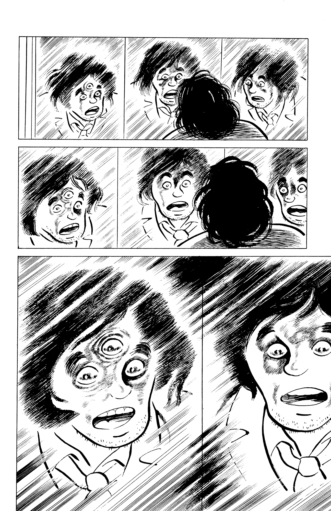 Eko Eko Azaraku Chapter 31 - Page 23