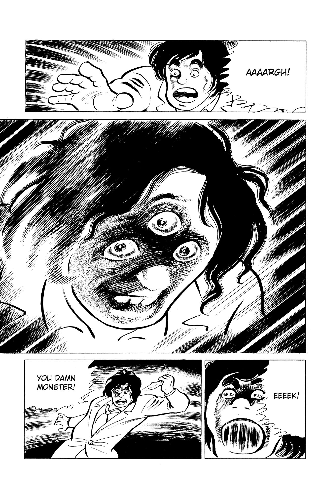 Eko Eko Azaraku Chapter 31 - Page 24