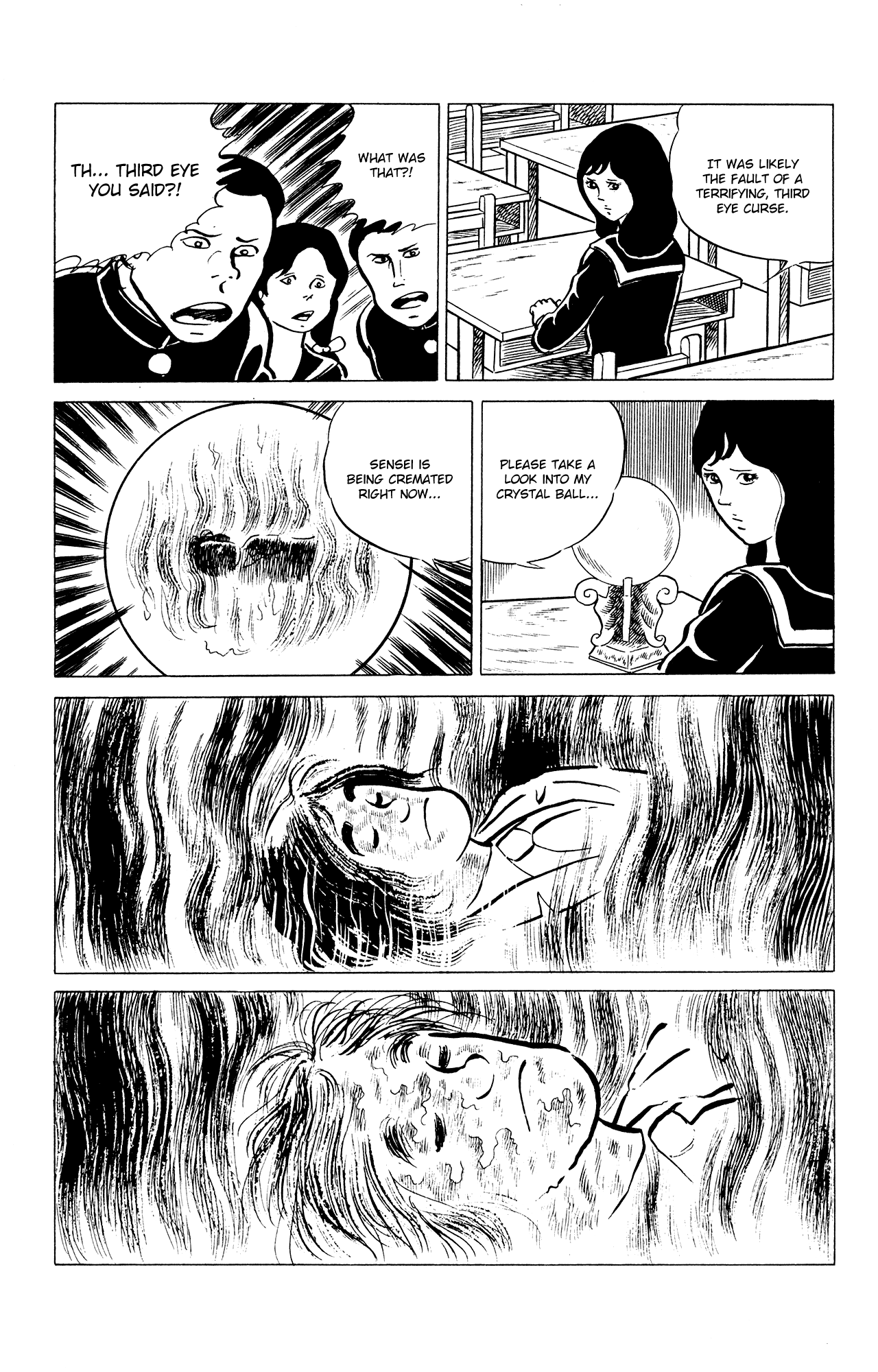 Eko Eko Azaraku Chapter 31 - Page 26