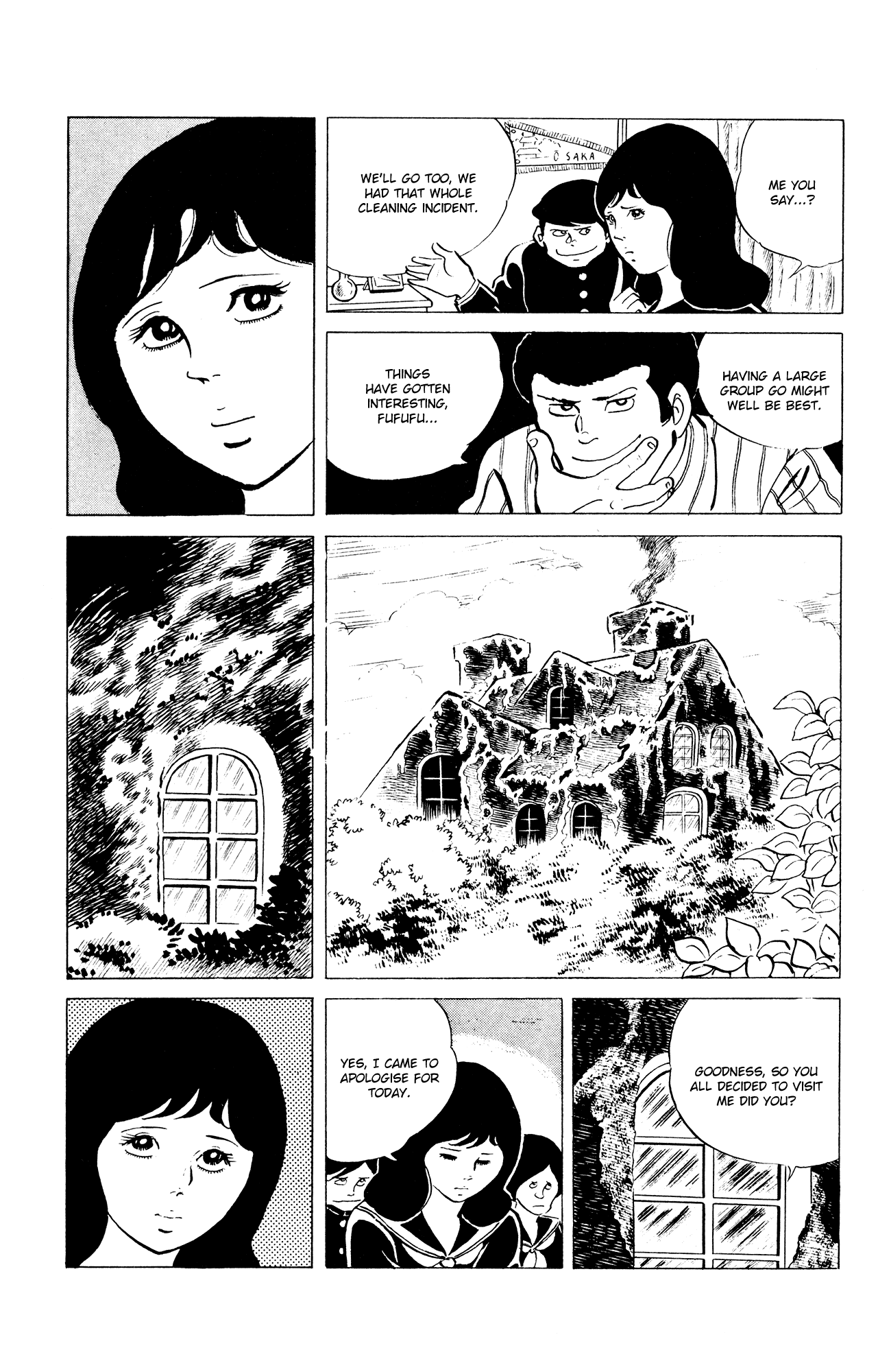 Eko Eko Azaraku Chapter 32 - Page 13