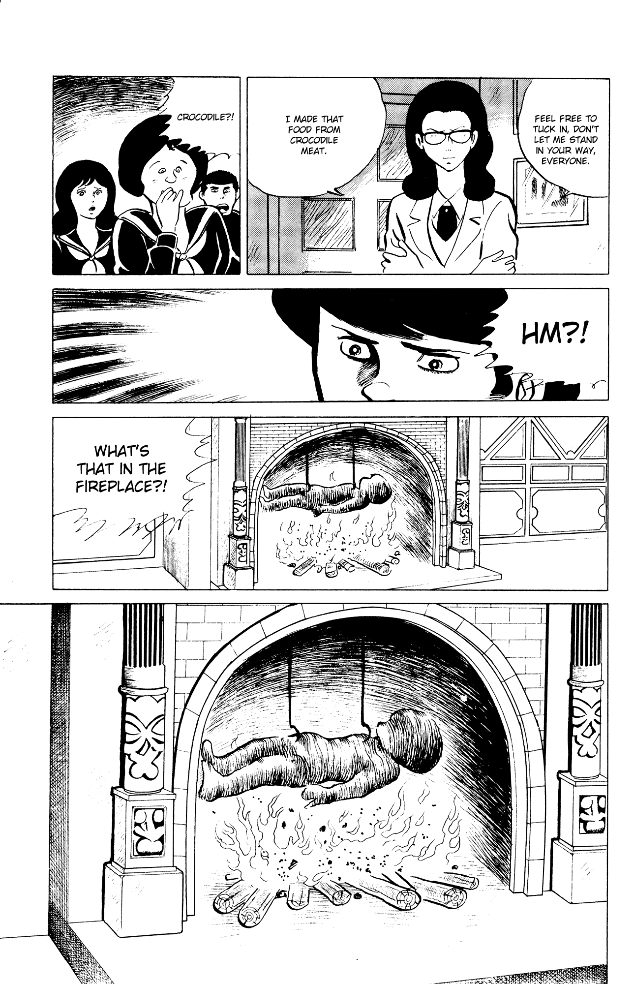 Eko Eko Azaraku Chapter 32 - Page 15