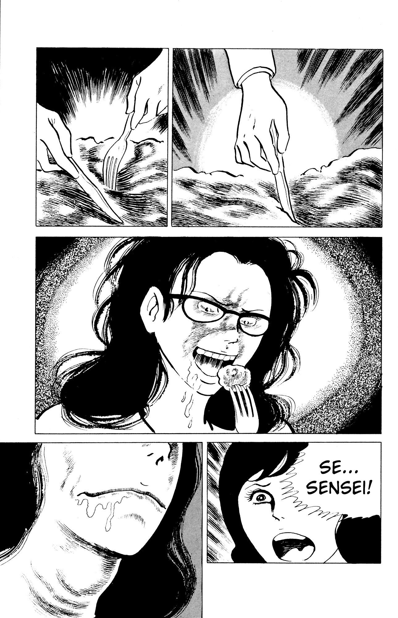 Eko Eko Azaraku Chapter 32 - Page 17