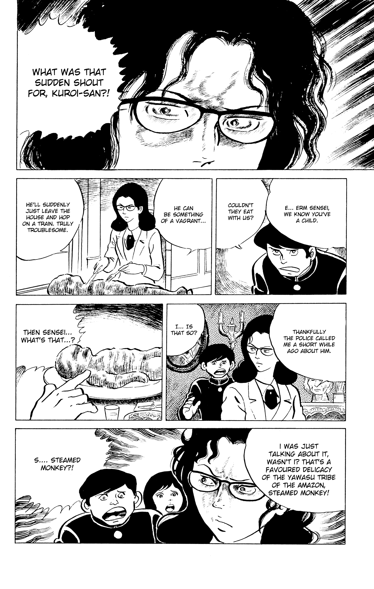 Eko Eko Azaraku Chapter 32 - Page 18