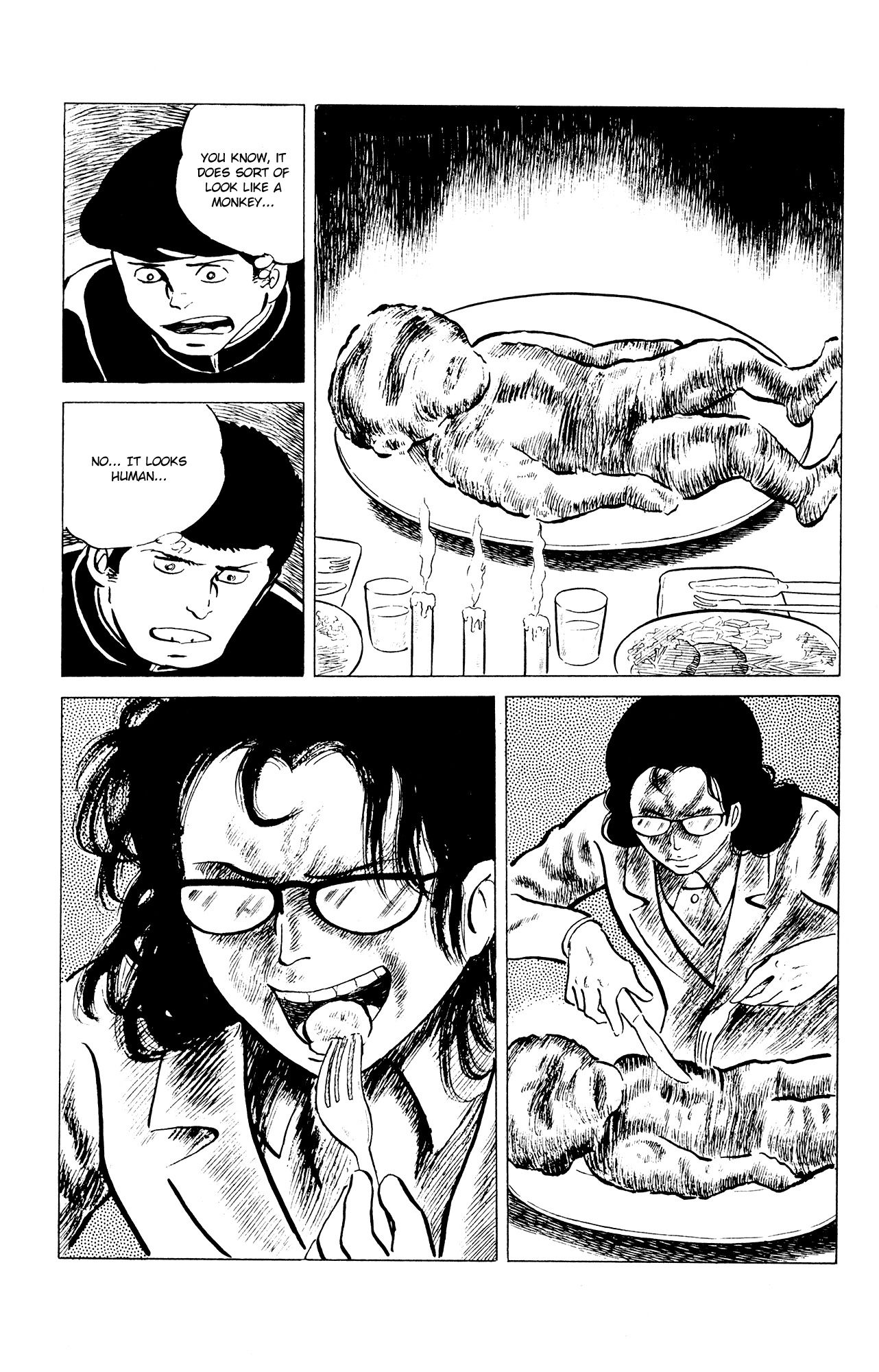 Eko Eko Azaraku Chapter 32 - Page 19
