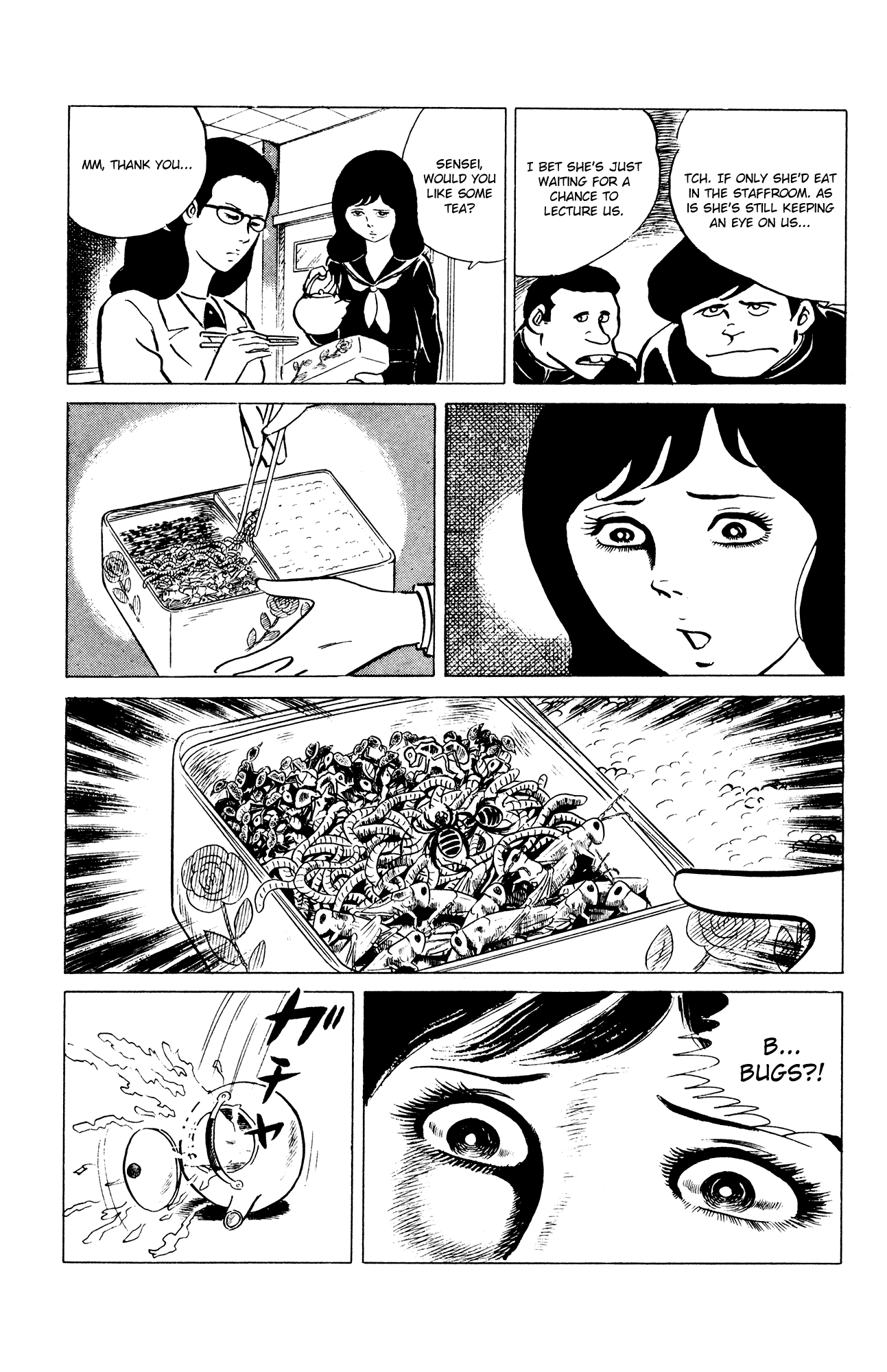 Eko Eko Azaraku Chapter 32 - Page 5