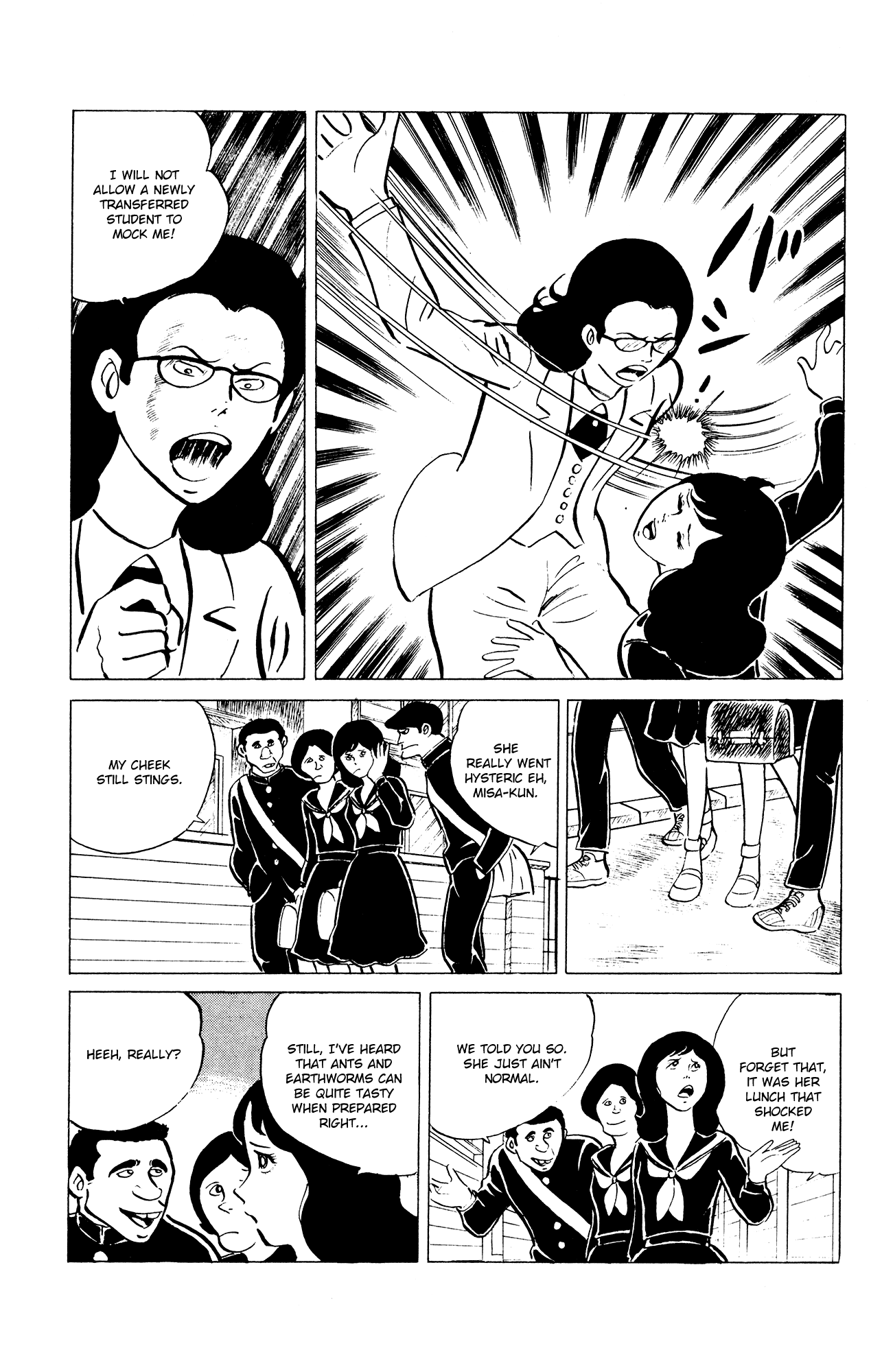 Eko Eko Azaraku Chapter 32 - Page 7
