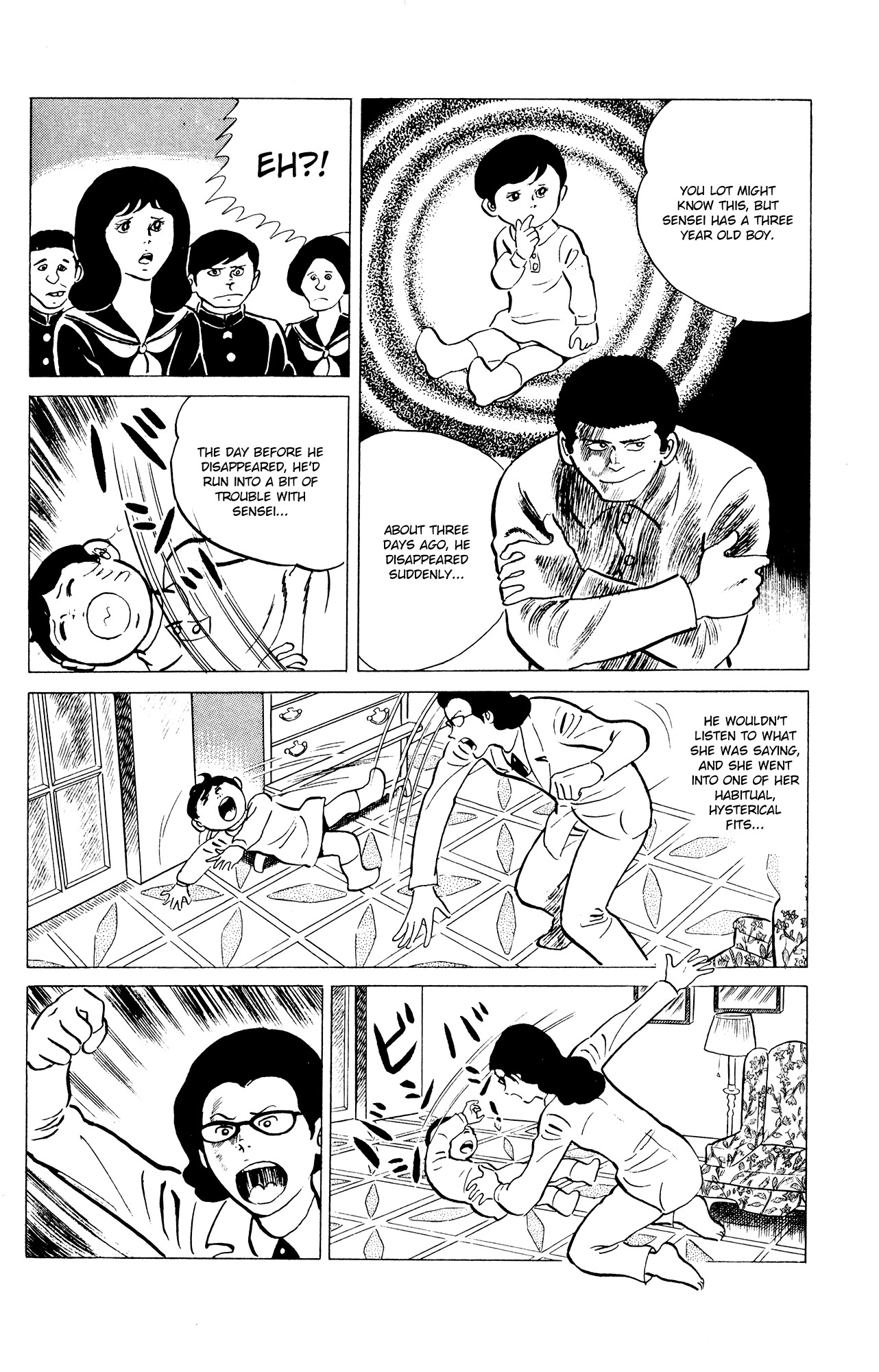 Eko Eko Azaraku Chapter 32 - Page 10