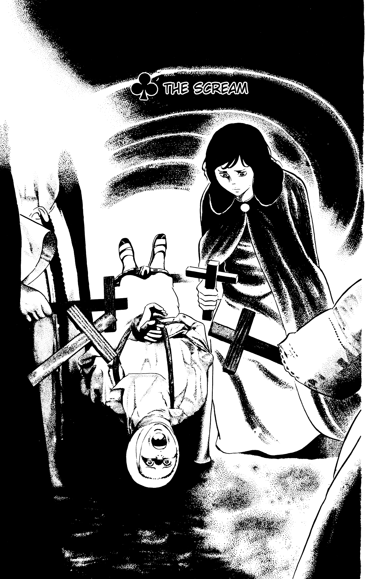 Eko Eko Azaraku Chapter 33 - Page 1