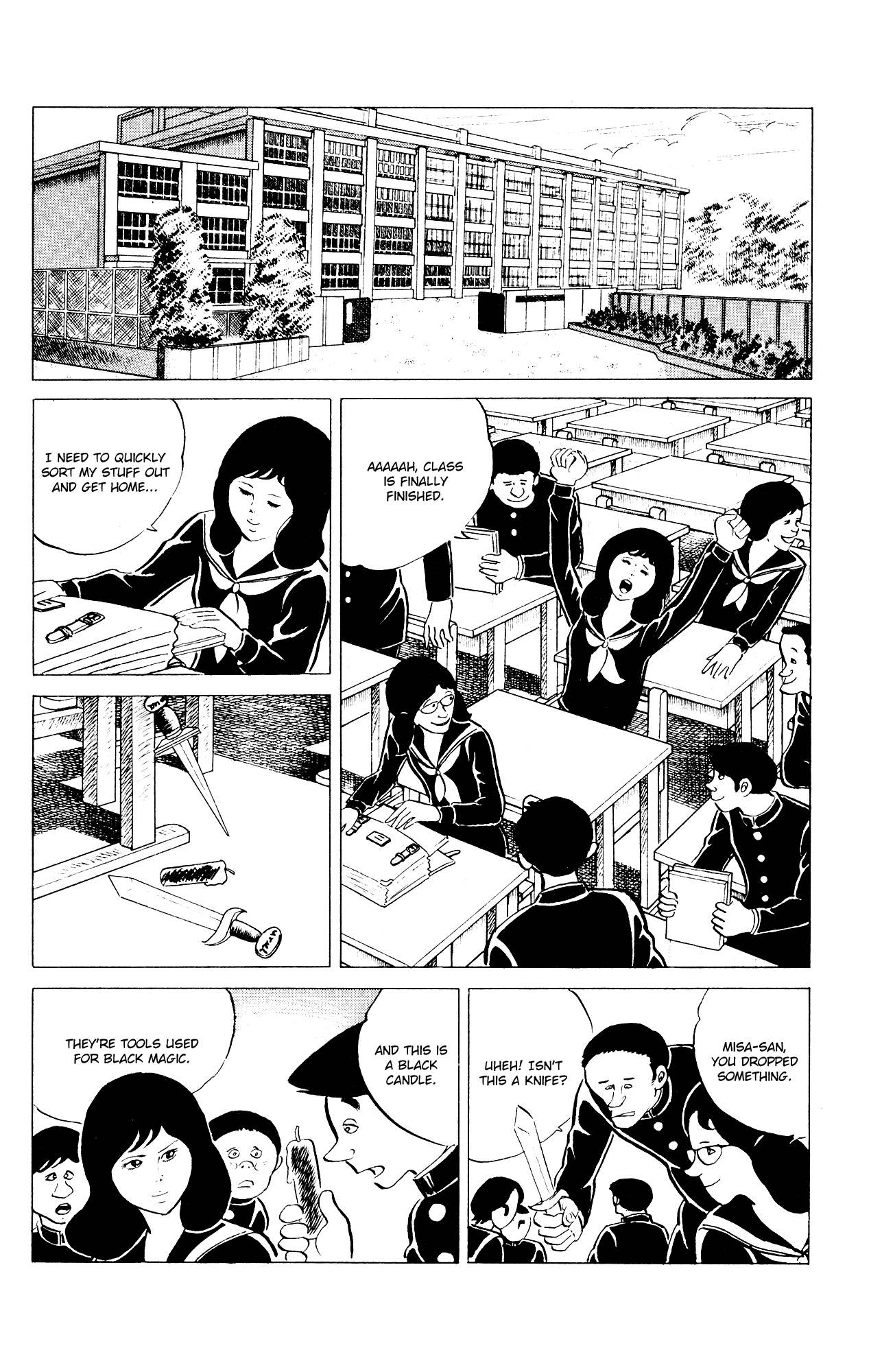 Eko Eko Azaraku Chapter 33 - Page 2