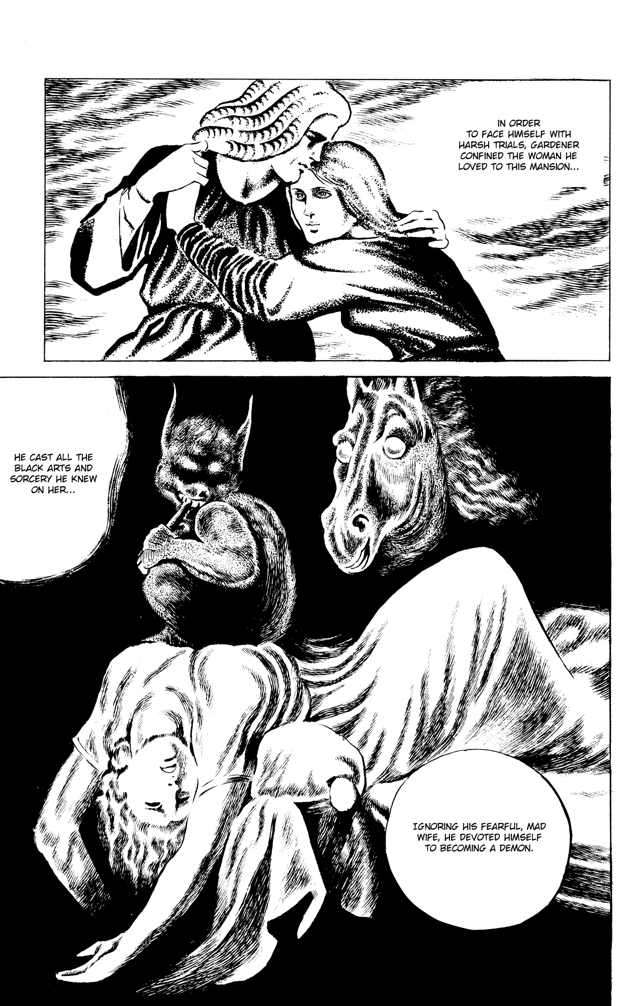 Eko Eko Azaraku Chapter 33 - Page 11