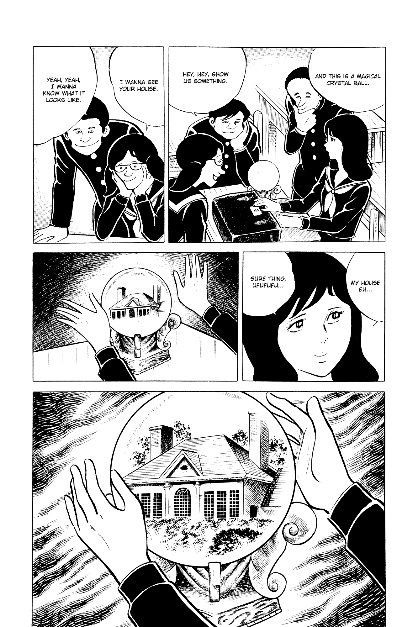 Eko Eko Azaraku Chapter 33 - Page 3