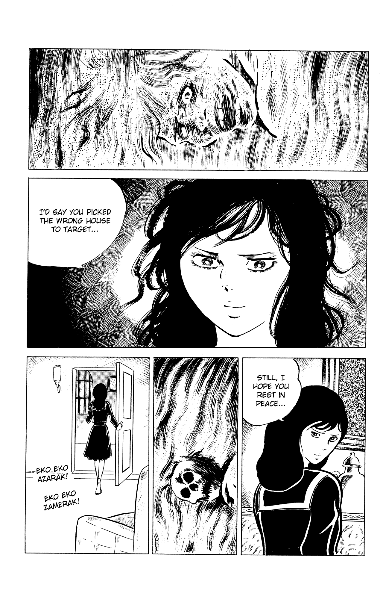Eko Eko Azaraku Chapter 33 - Page 21