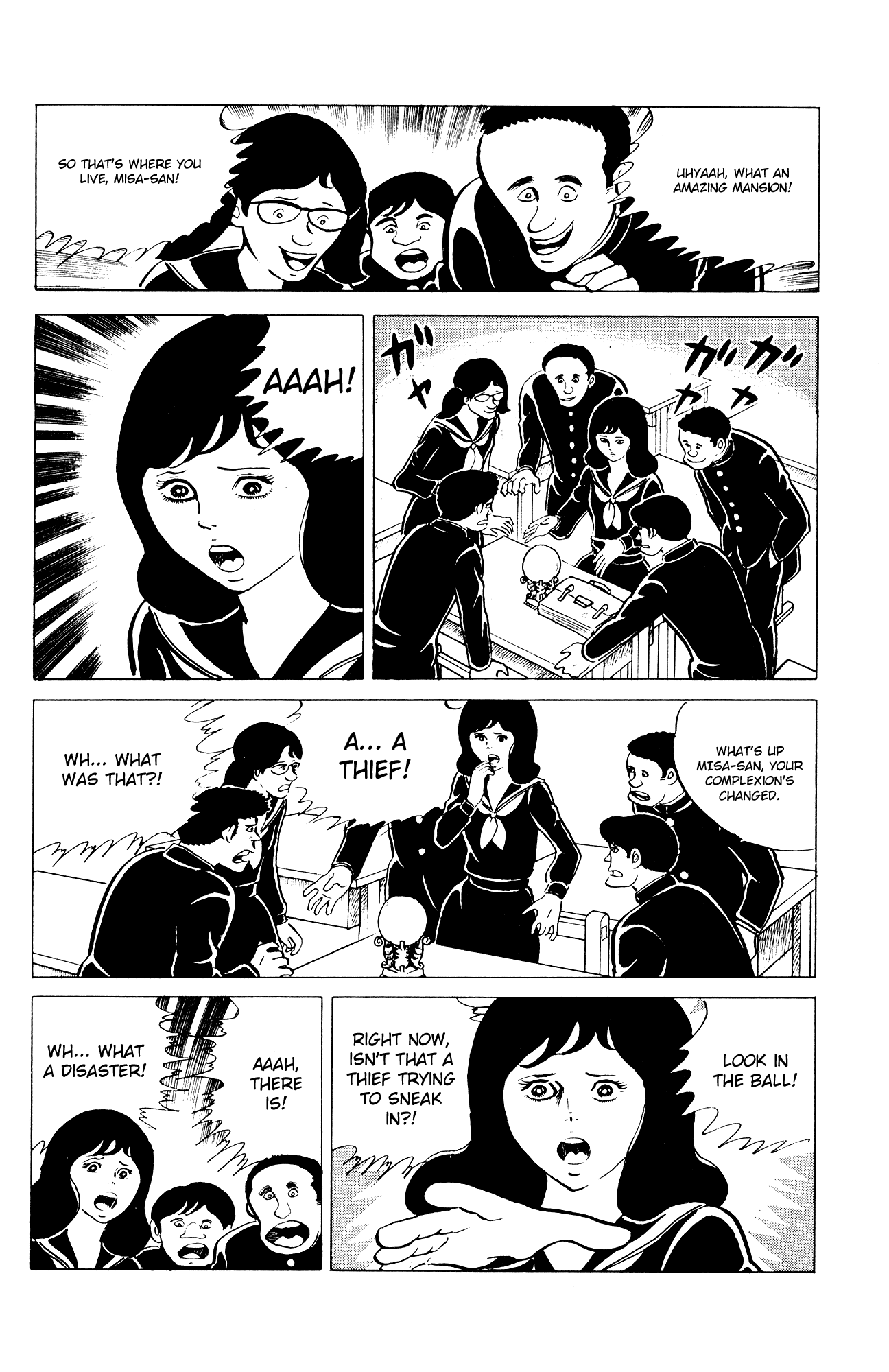Eko Eko Azaraku Chapter 33 - Page 4