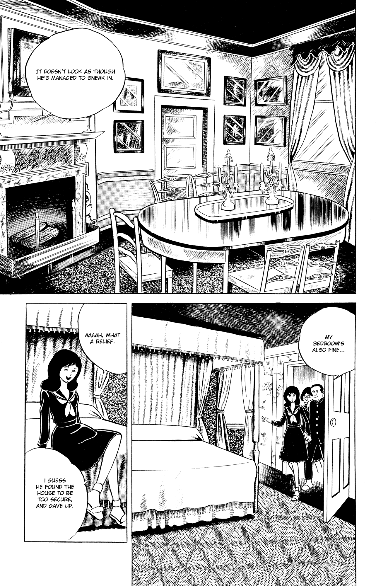 Eko Eko Azaraku Chapter 33 - Page 7