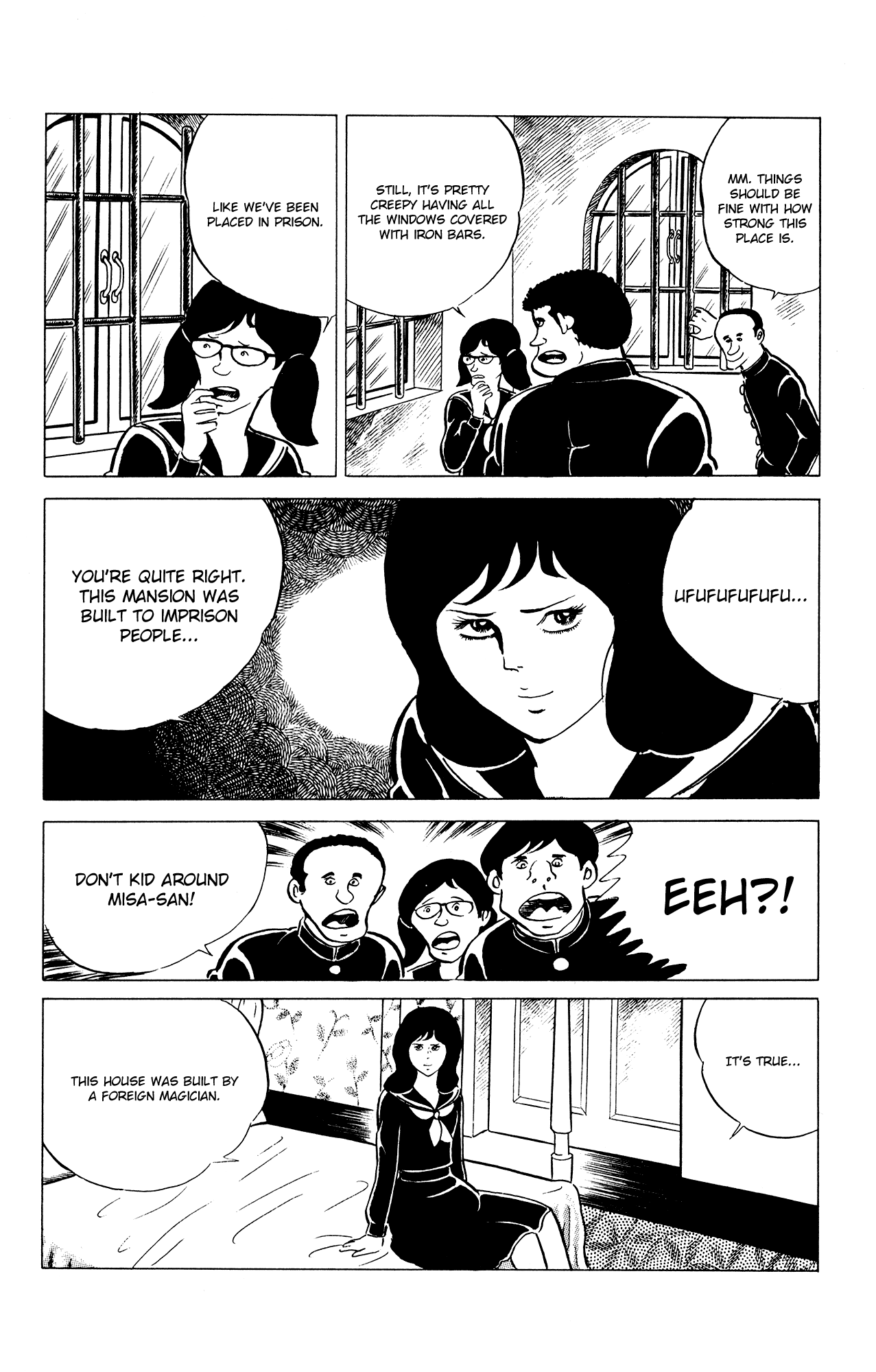Eko Eko Azaraku Chapter 33 - Page 8