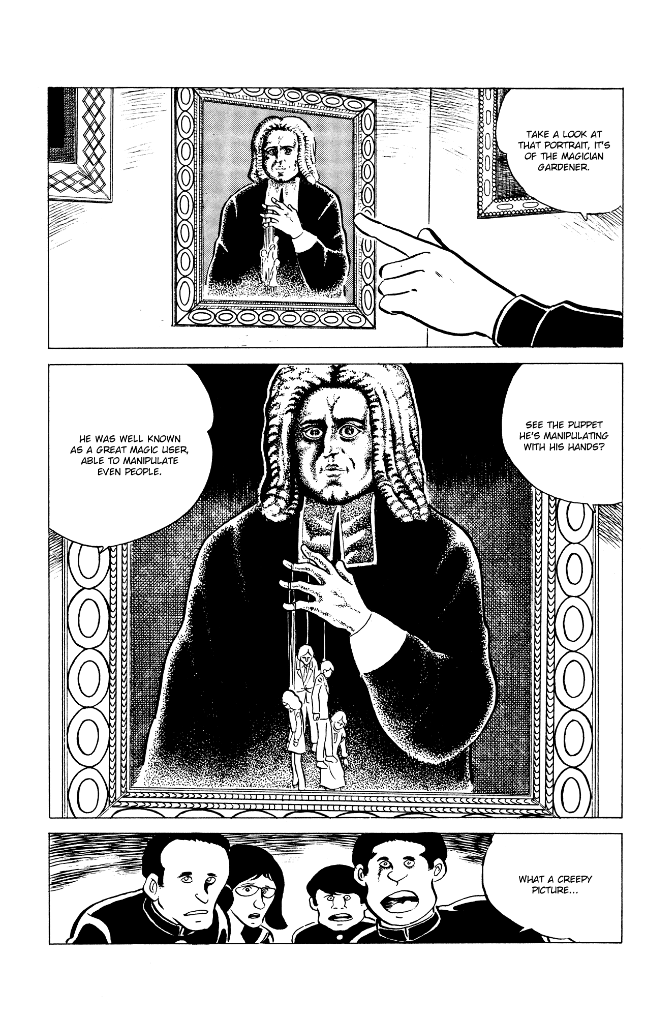 Eko Eko Azaraku Chapter 33 - Page 9