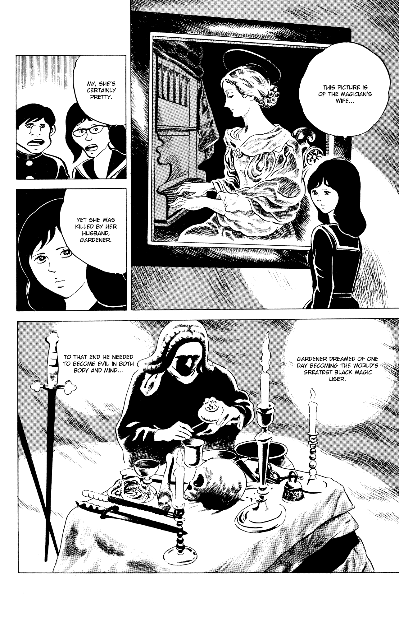 Eko Eko Azaraku Chapter 33 - Page 10