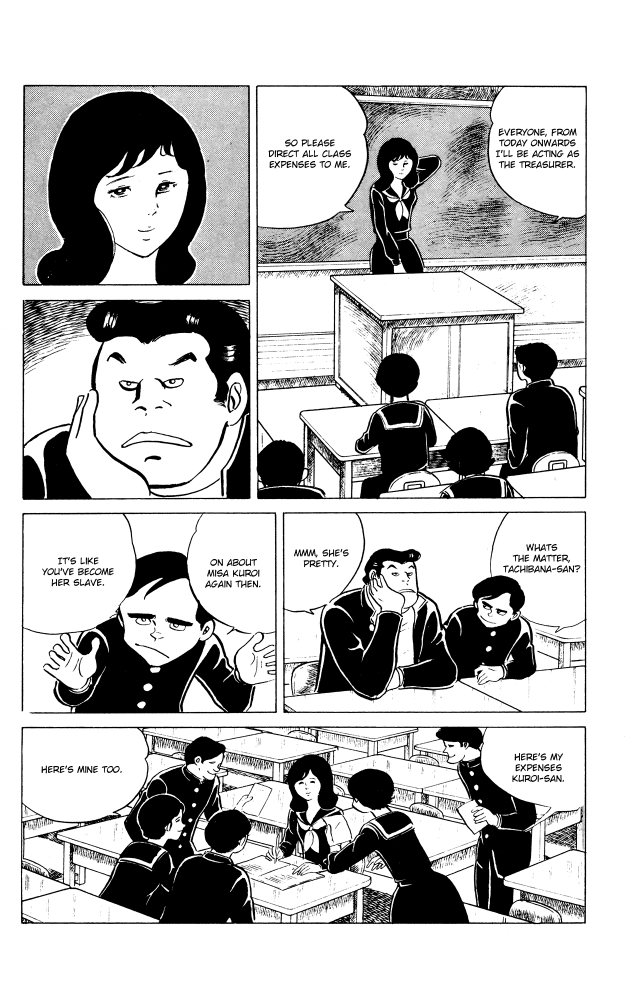 Eko Eko Azaraku Chapter 34 - Page 2