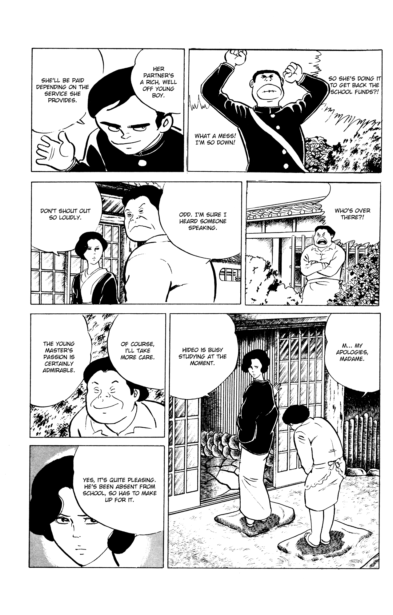 Eko Eko Azaraku Chapter 34 - Page 13