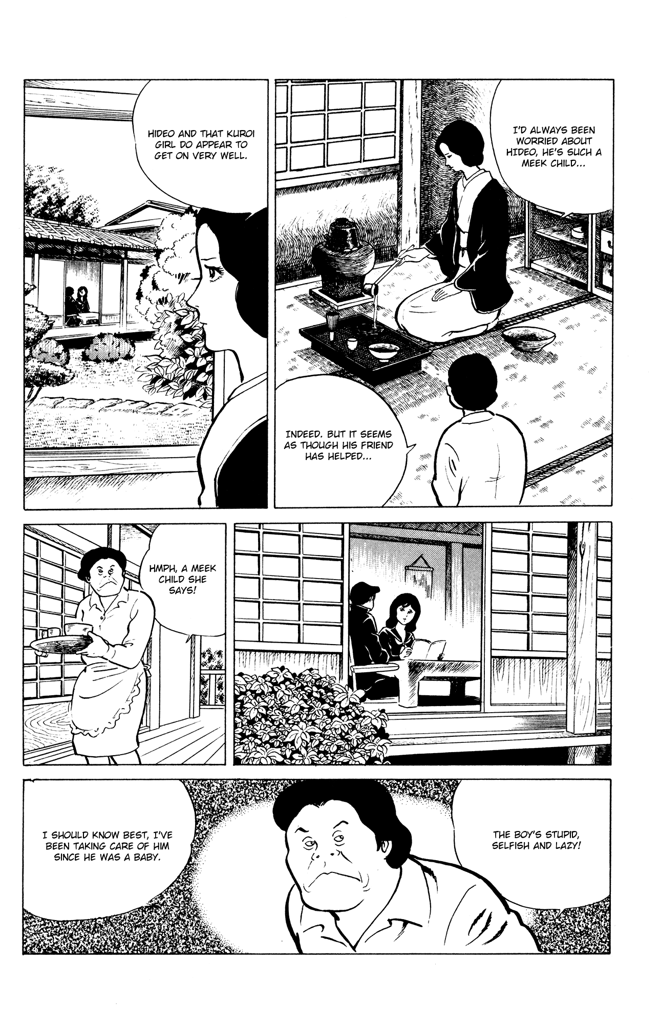 Eko Eko Azaraku Chapter 34 - Page 14
