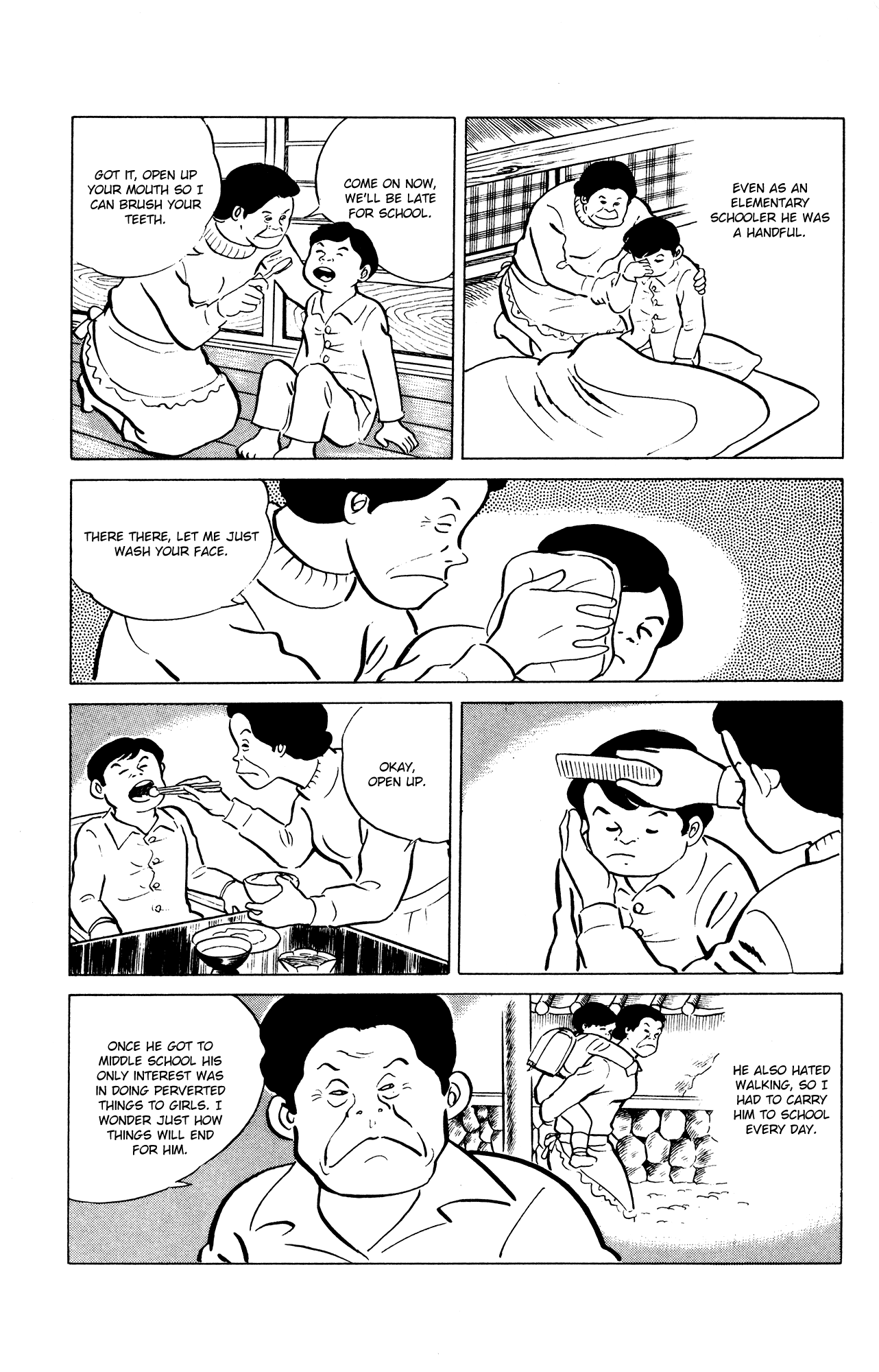 Eko Eko Azaraku Chapter 34 - Page 15