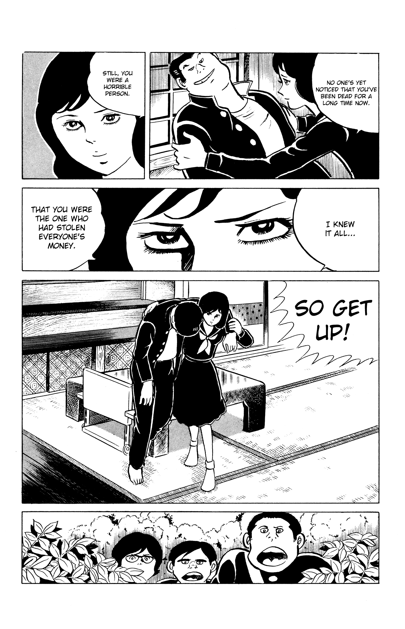 Eko Eko Azaraku Chapter 34 - Page 20